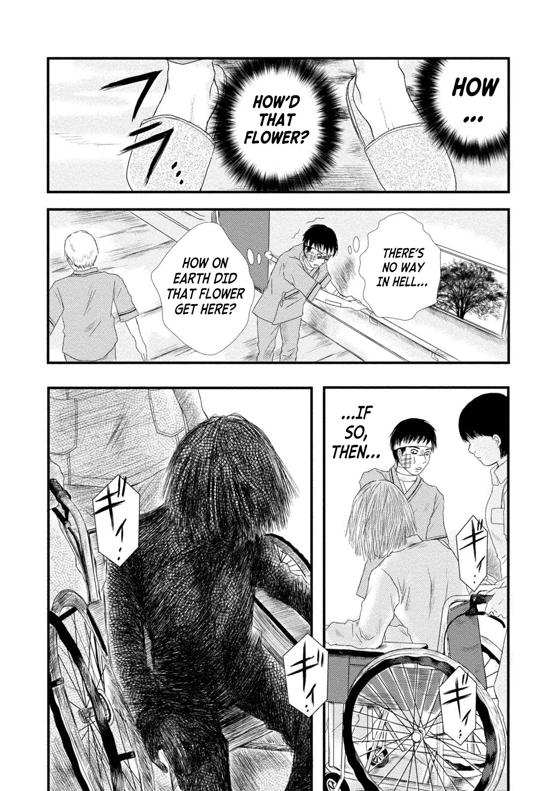A Box of Mashuri Chapter 2 page 14 - Chapter 2