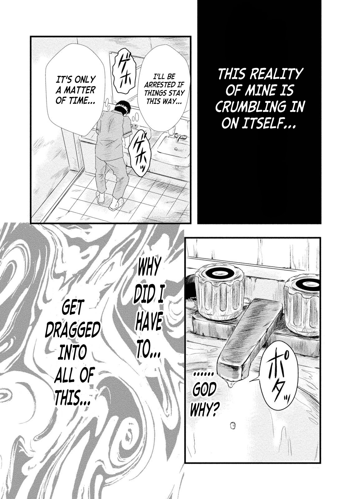 A Box of Mashuri Chapter 2 page 17 - Chapter 2