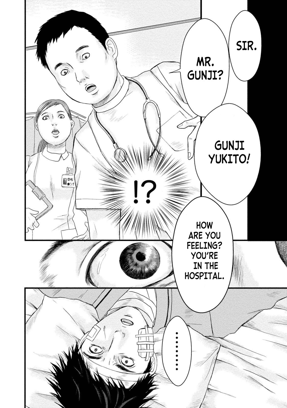 A Box of Mashuri Chapter 2 page 2 - Chapter 2