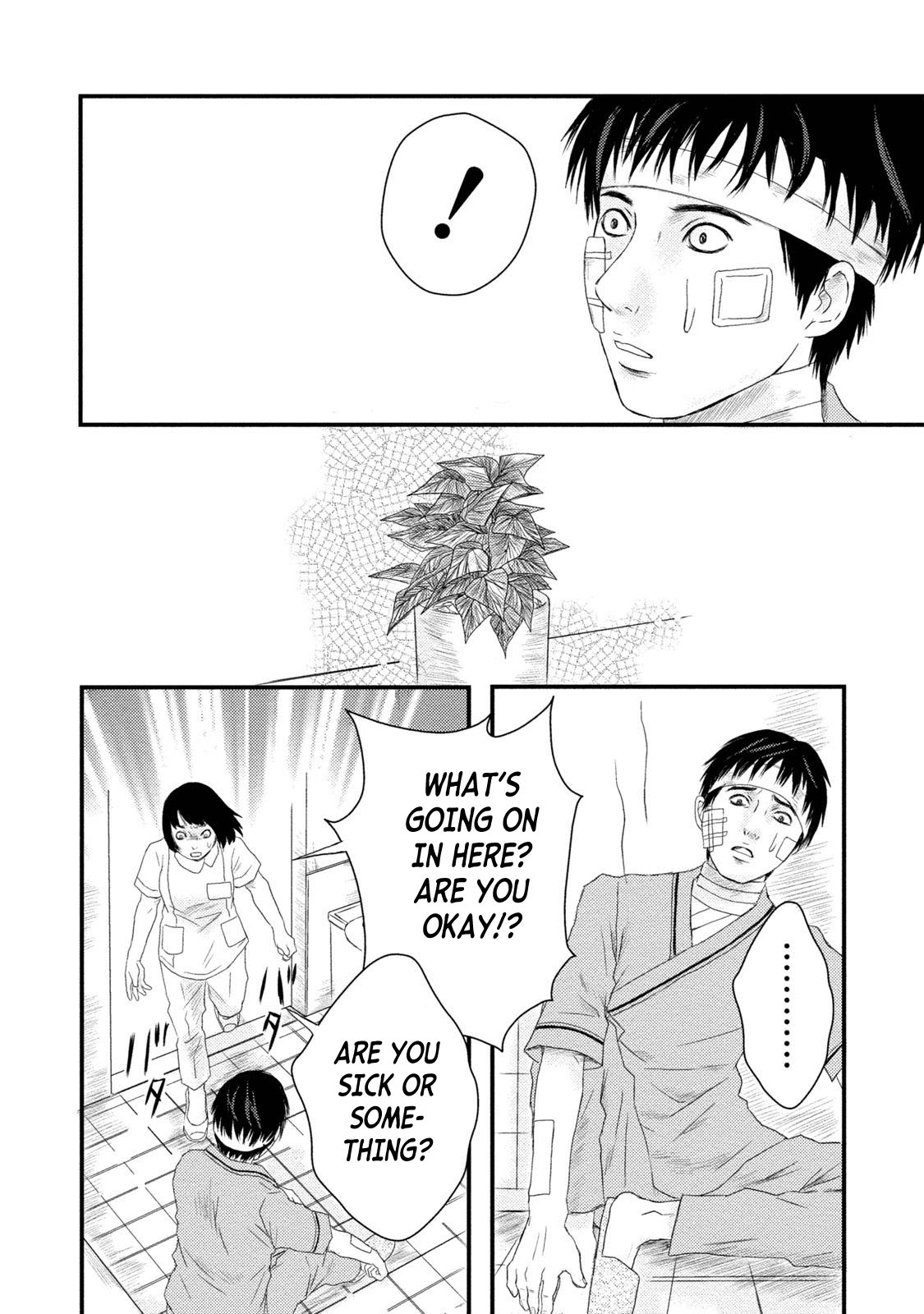 A Box of Mashuri Chapter 2 page 20 - Chapter 2