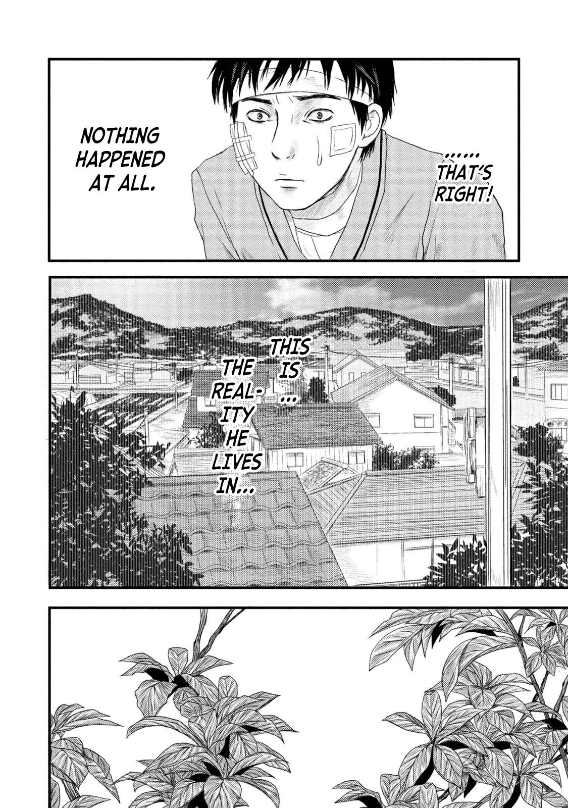 A Box of Mashuri Chapter 2 page 7 - Chapter 2