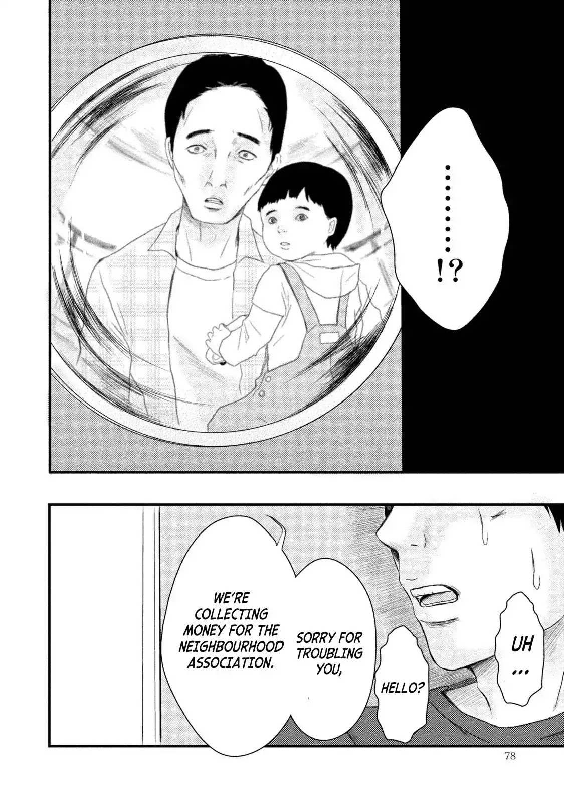 A Box of Mashuri Chapter 3 page 16 - Chapter 3: A Chance of Rain