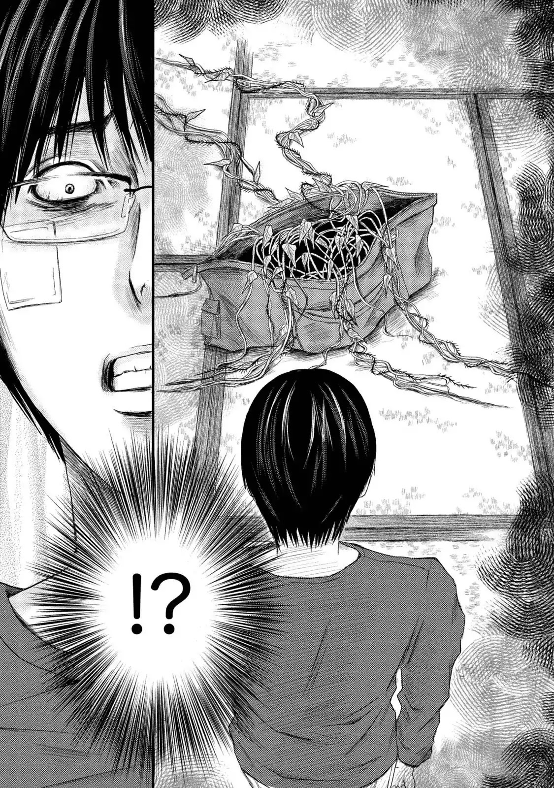 A Box of Mashuri Chapter 3 page 18 - Chapter 3: A Chance of Rain