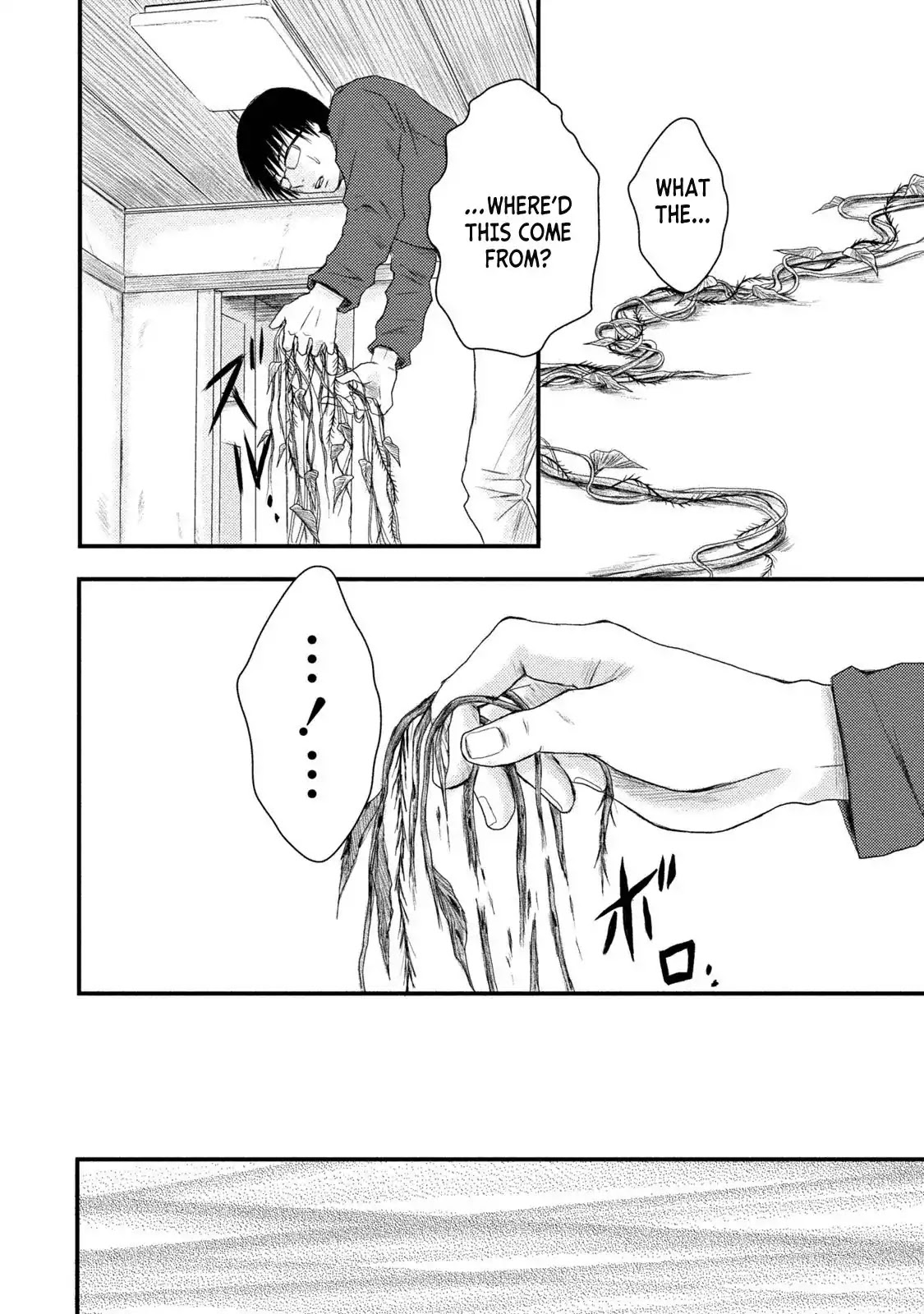 A Box of Mashuri Chapter 3 page 19 - Chapter 3: A Chance of Rain