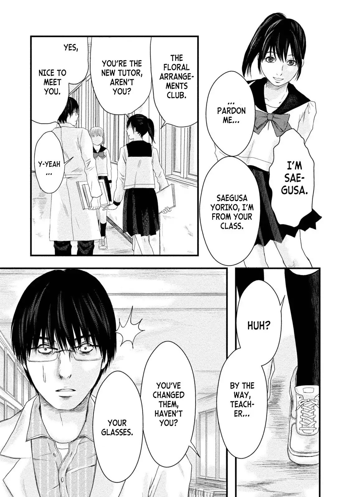 A Box of Mashuri Chapter 3 page 21 - Chapter 3: A Chance of Rain