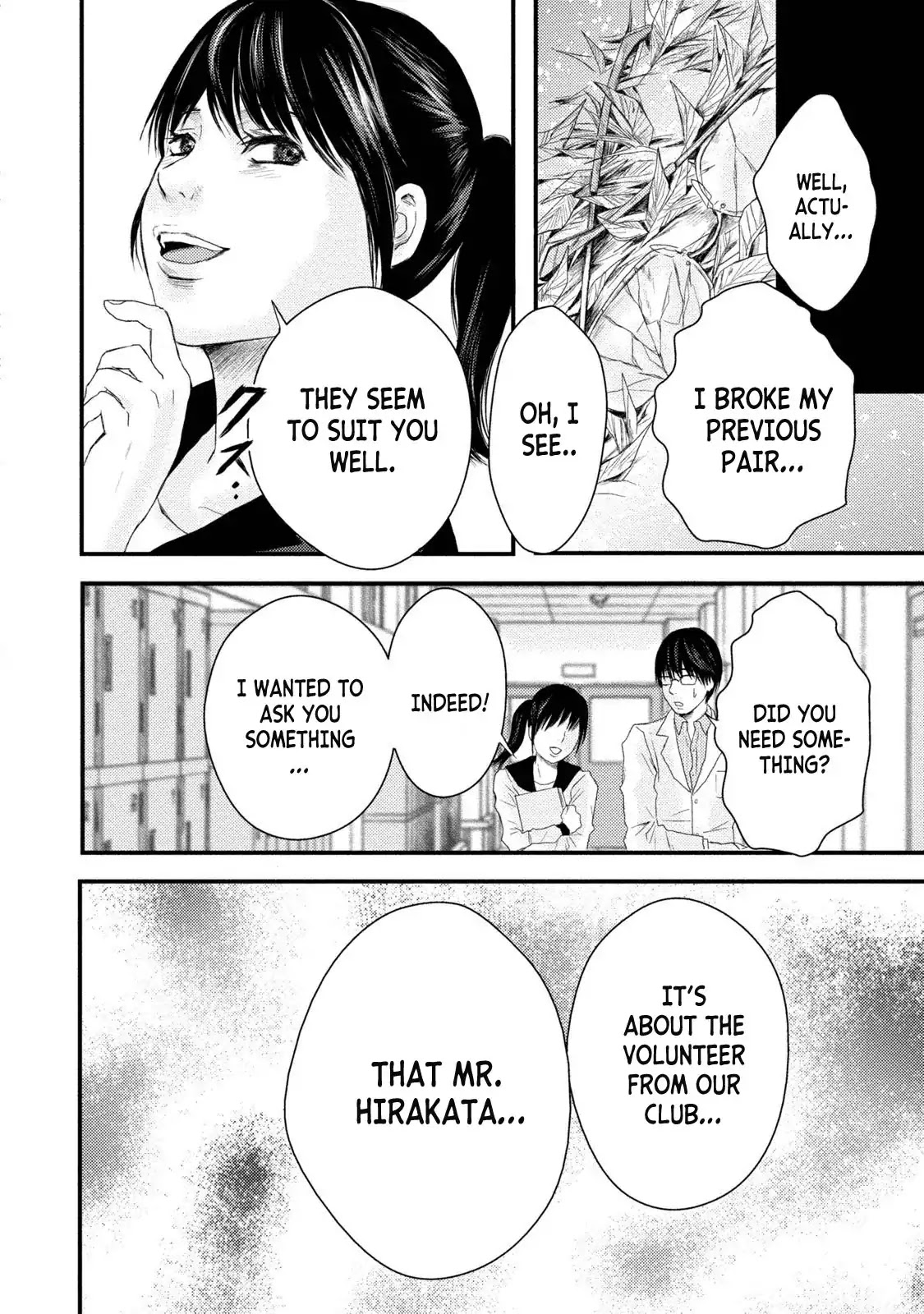 A Box of Mashuri Chapter 3 page 22 - Chapter 3: A Chance of Rain