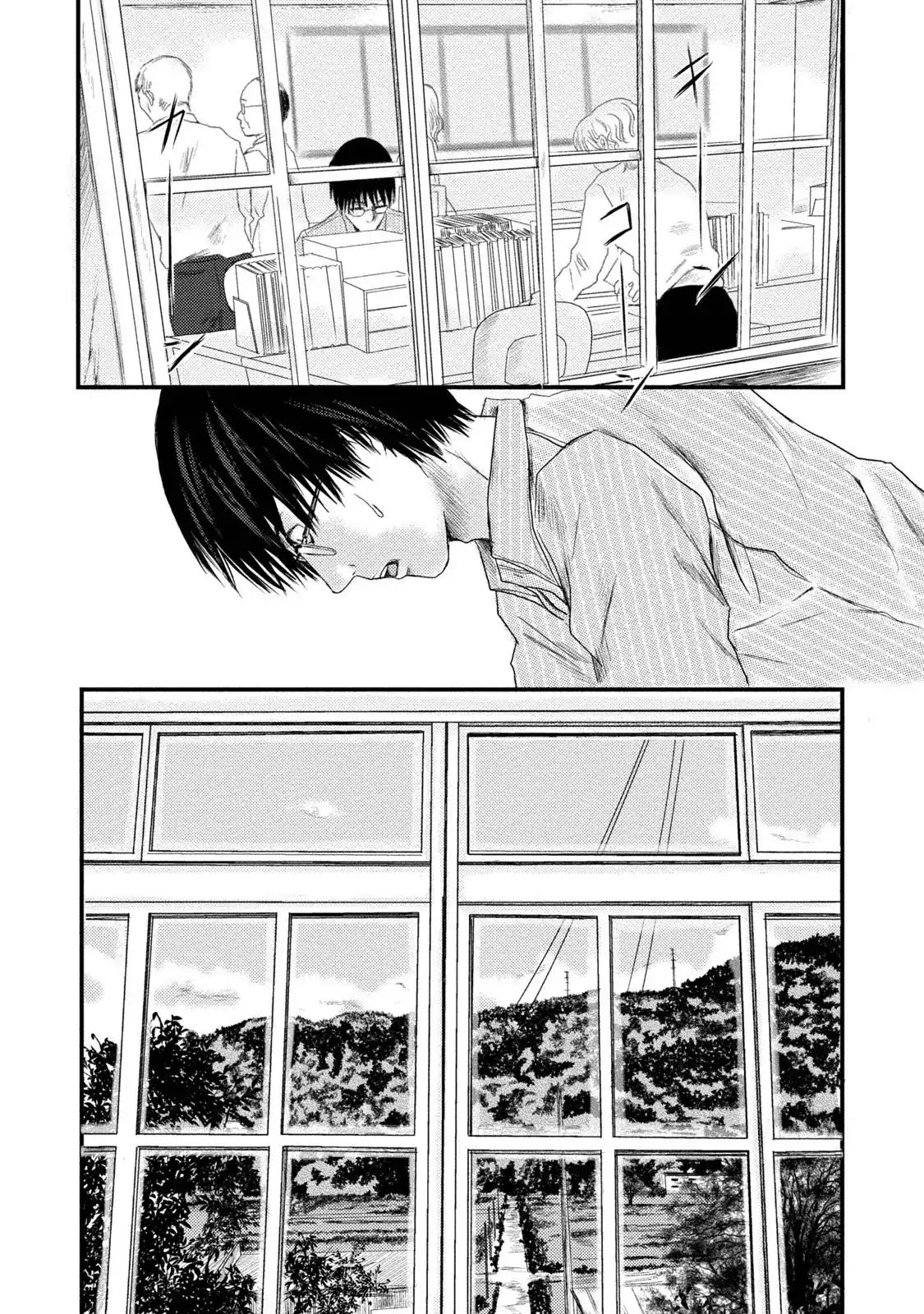 A Box of Mashuri Chapter 3 page 28 - Chapter 3: A Chance of Rain