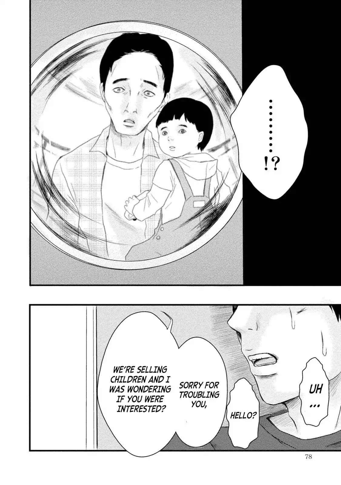 A Box of Mashuri Chapter 3 page 31 - Chapter 3: A Chance of Rain