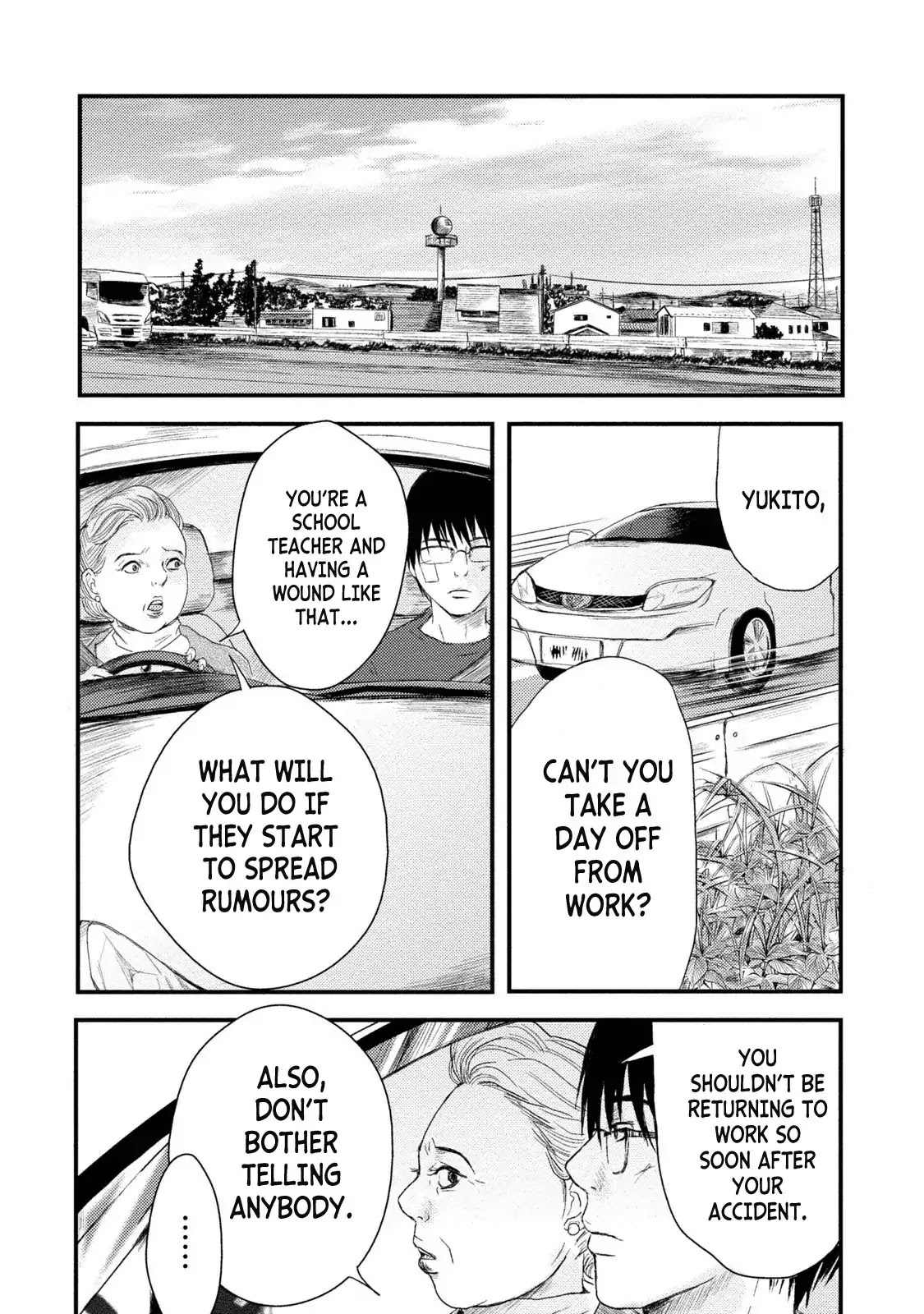 A Box of Mashuri Chapter 3 page 6 - Chapter 3: A Chance of Rain