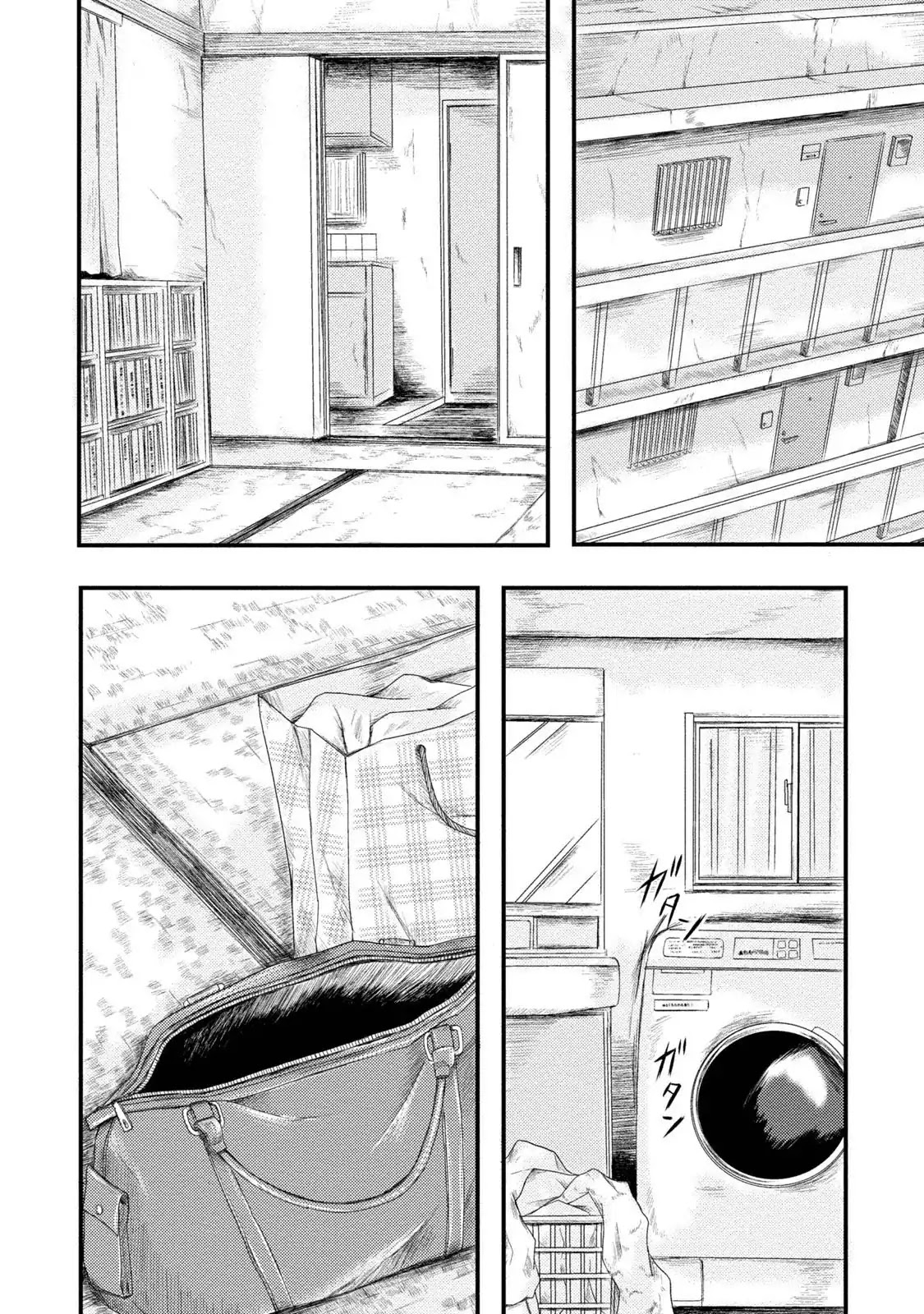 A Box of Mashuri Chapter 3 page 8 - Chapter 3: A Chance of Rain