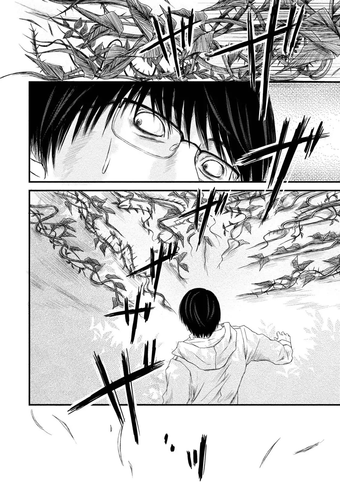 A Box of Mashuri Chapter 4 page 16 - Chapter 4: A Crimson Invitation