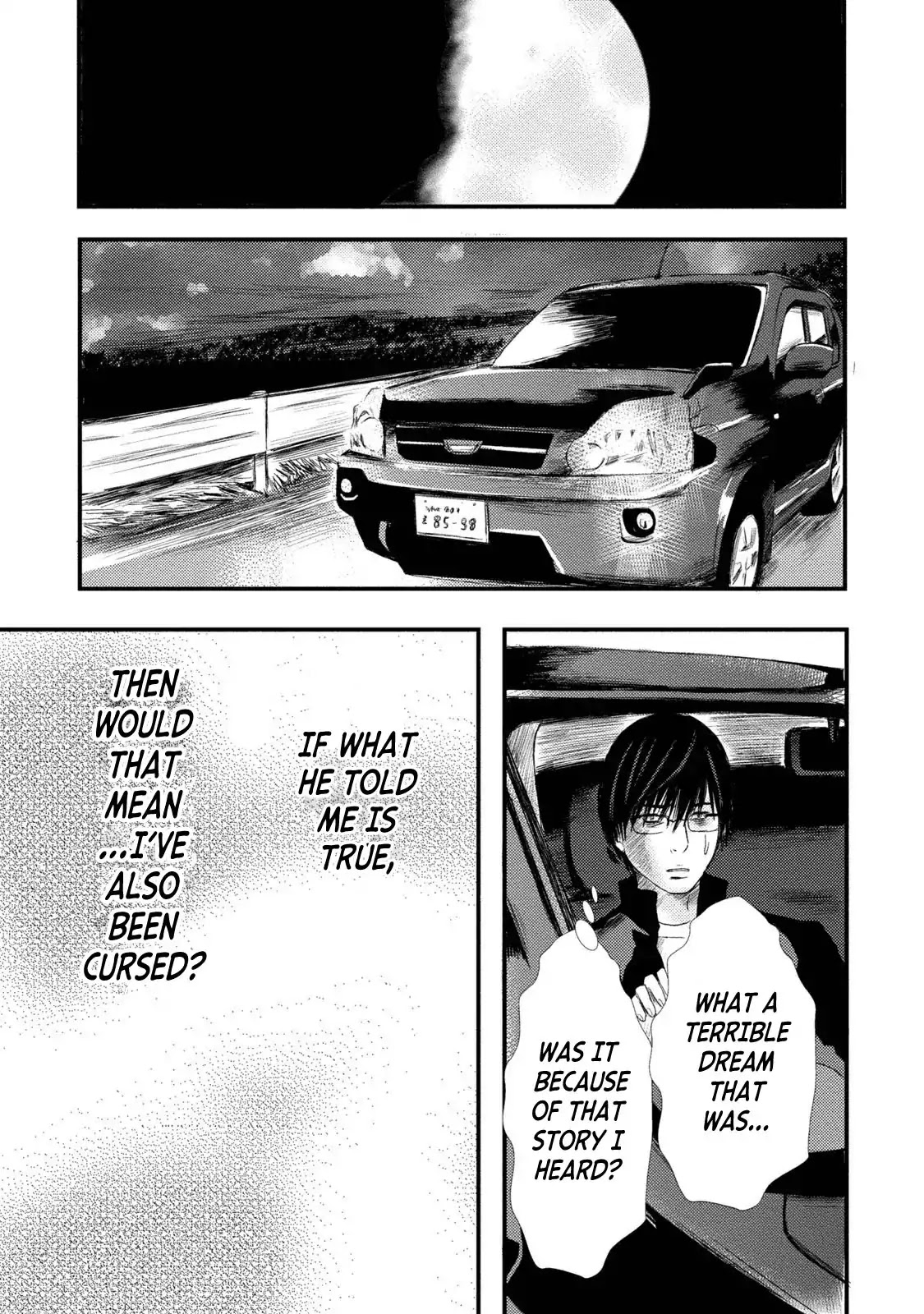 A Box of Mashuri Chapter 4 page 21 - Chapter 4: A Crimson Invitation