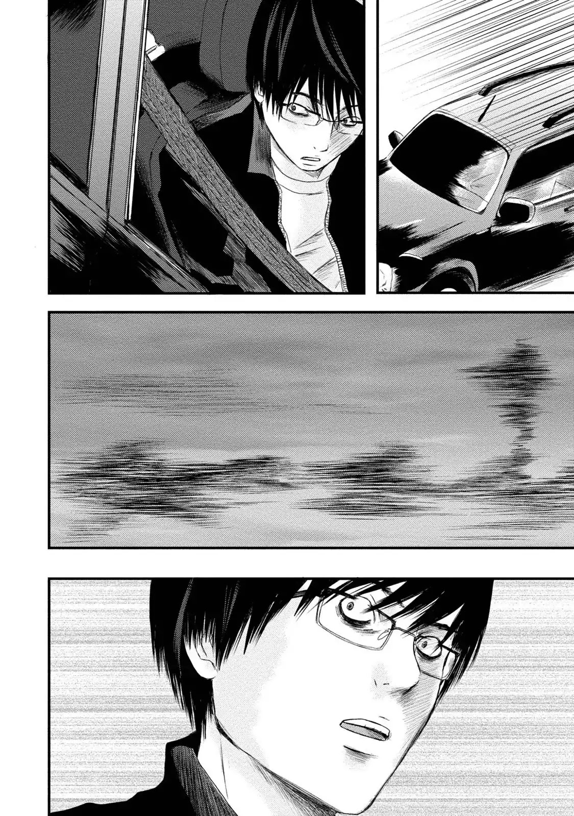 A Box of Mashuri Chapter 4 page 22 - Chapter 4: A Crimson Invitation