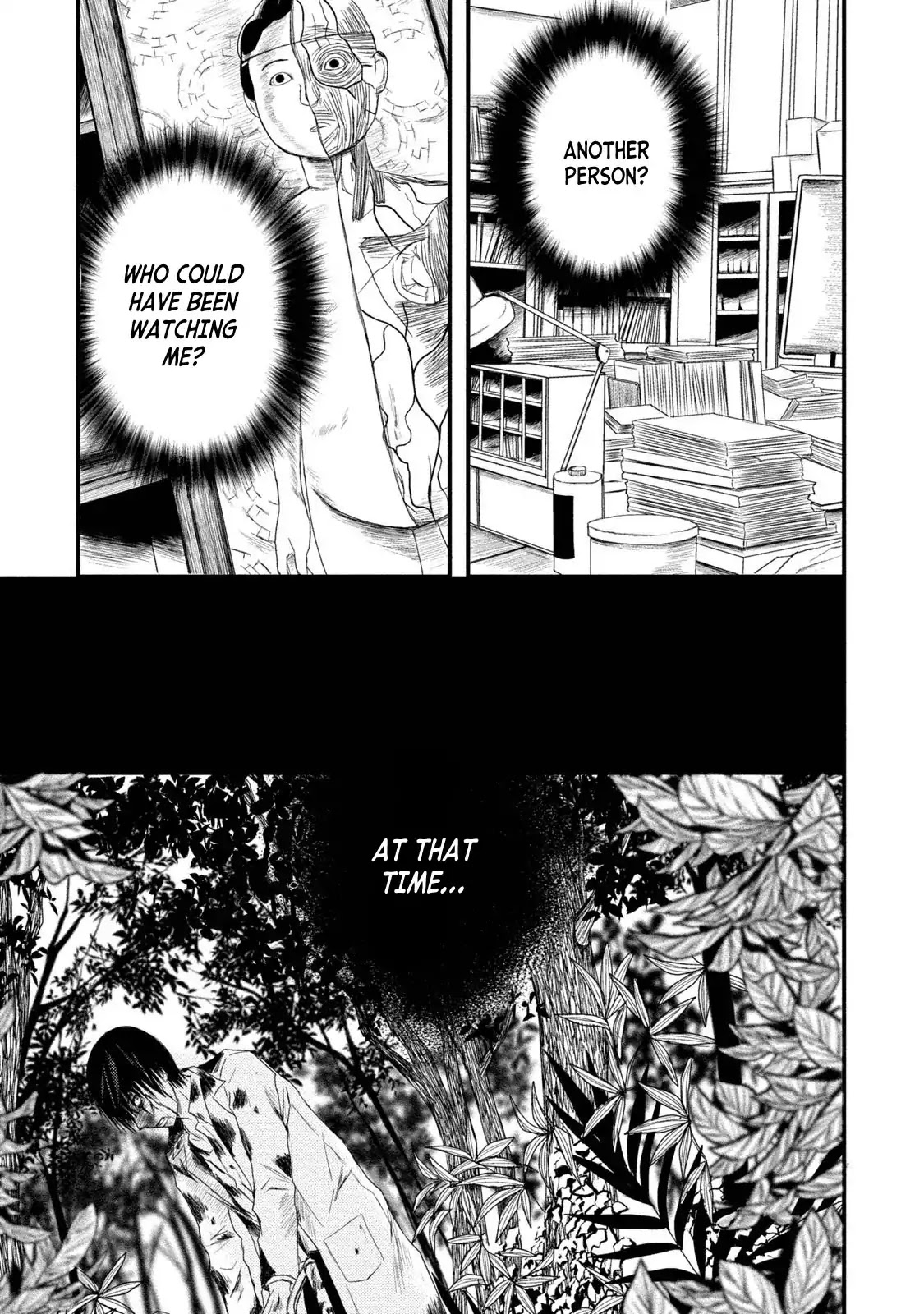 A Box of Mashuri Chapter 4 page 3 - Chapter 4: A Crimson Invitation