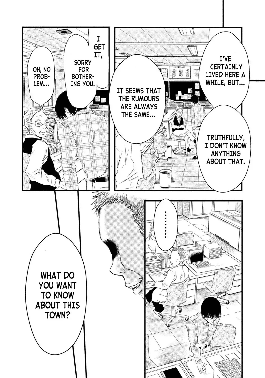 A Box of Mashuri Chapter 4 page 6 - Chapter 4: A Crimson Invitation