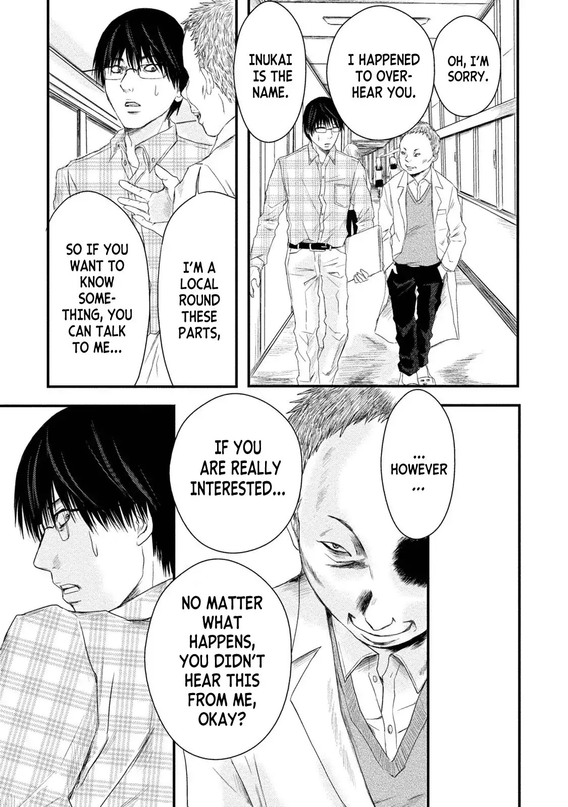 A Box of Mashuri Chapter 4 page 7 - Chapter 4: A Crimson Invitation