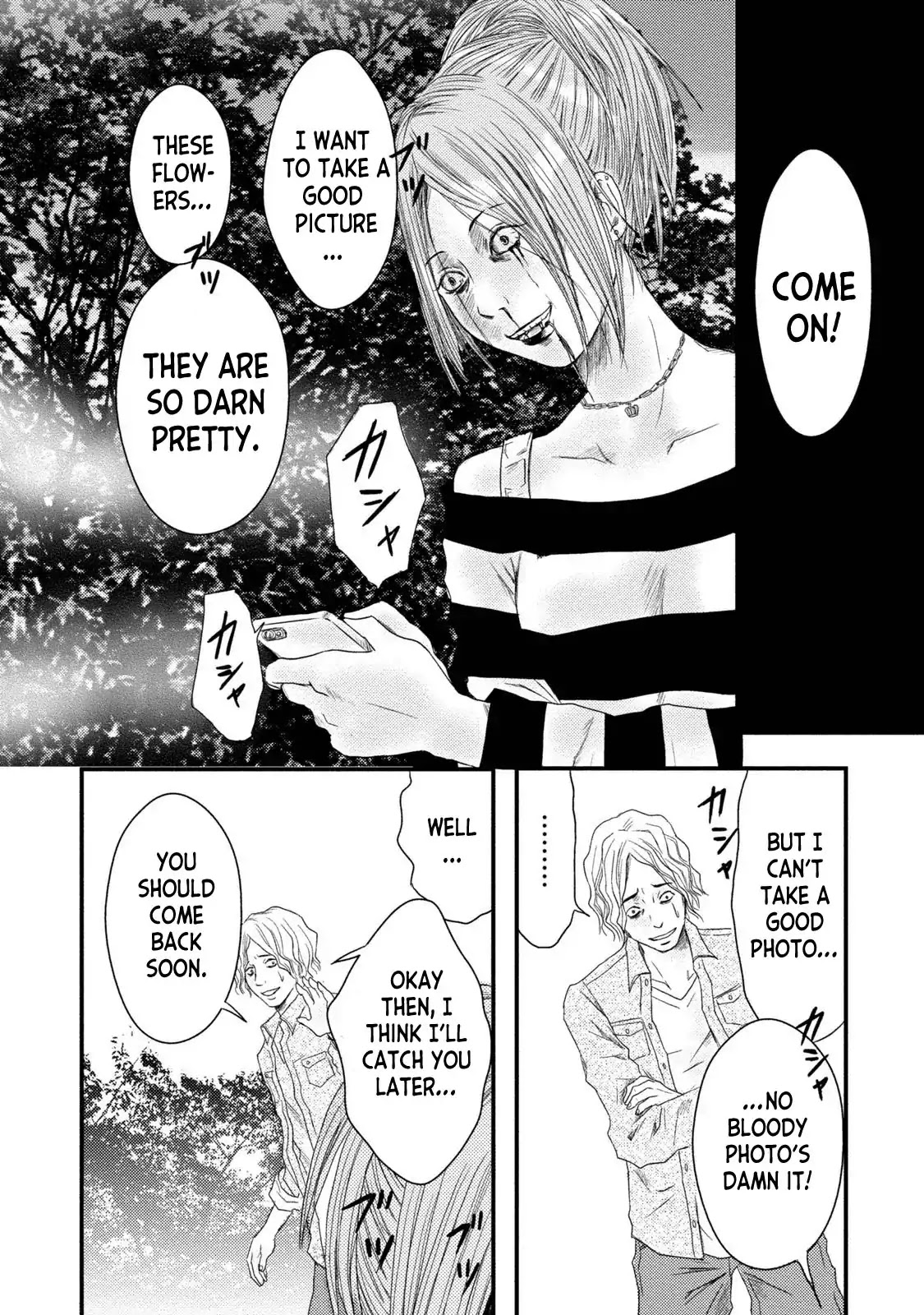 A Box of Mashuri Chapter 5 page 10 - Chapter 5: The Screaming Forest