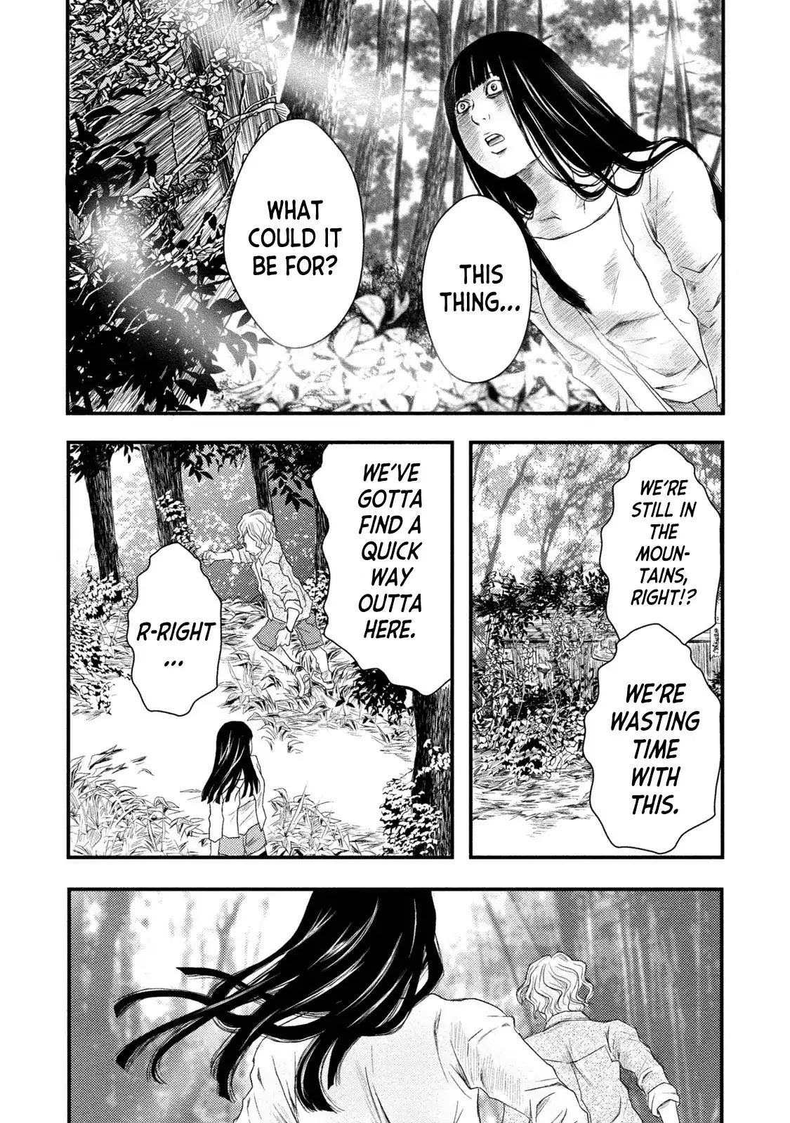 A Box of Mashuri Chapter 5 page 18 - Chapter 5: The Screaming Forest