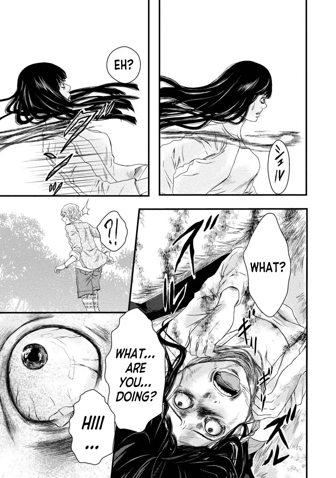 A Box of Mashuri Chapter 5 page 19 - Chapter 5: The Screaming Forest