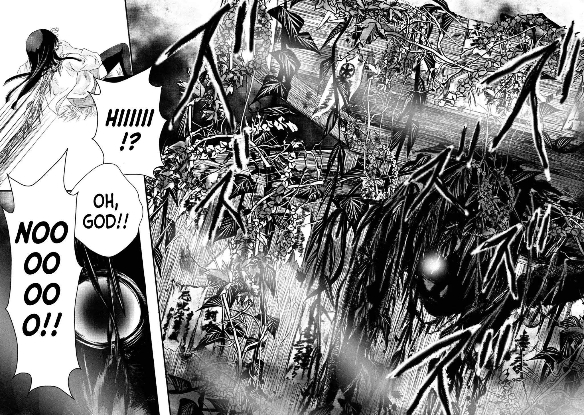 A Box of Mashuri Chapter 5 page 20 - Chapter 5: The Screaming Forest