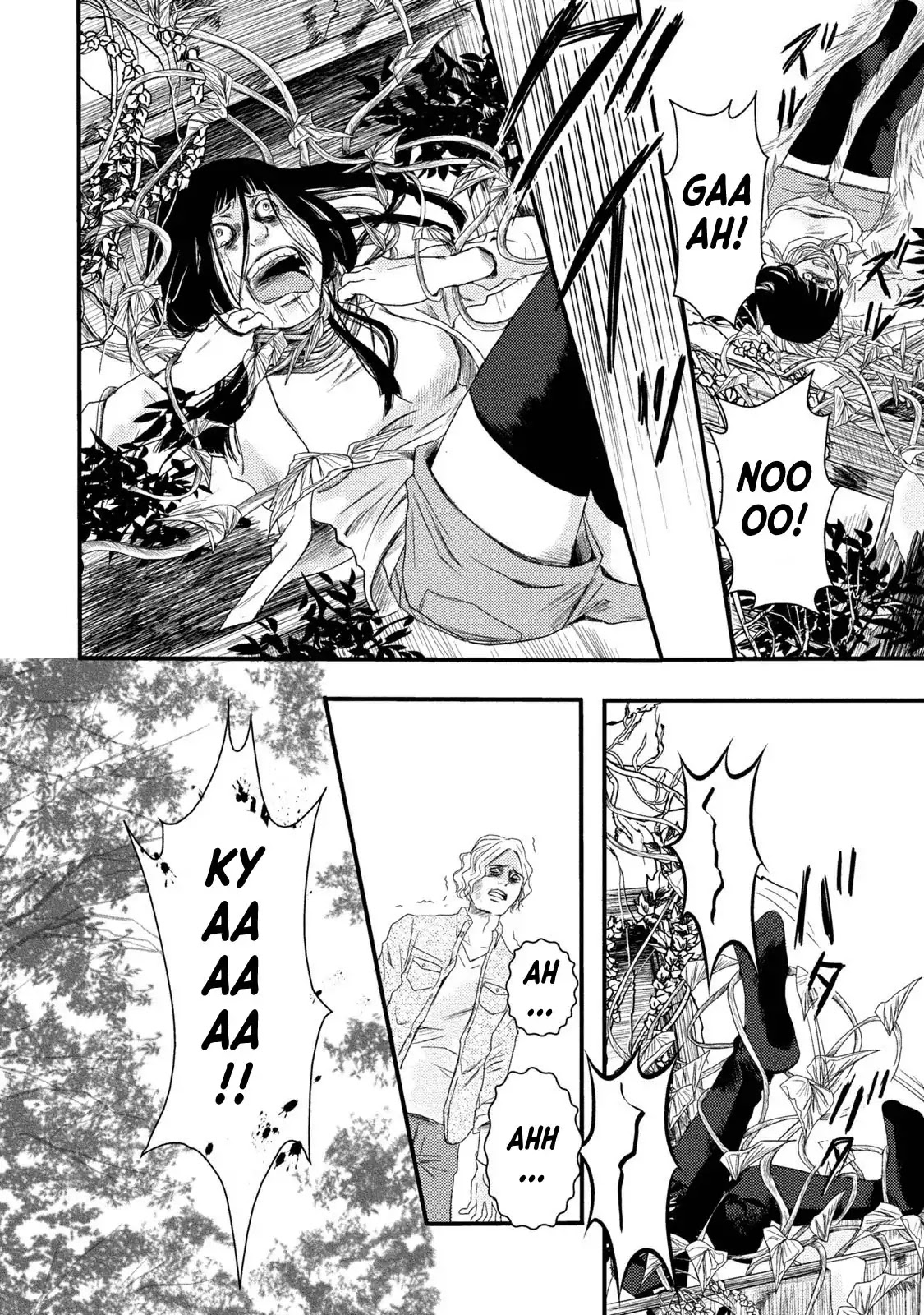 A Box of Mashuri Chapter 5 page 21 - Chapter 5: The Screaming Forest