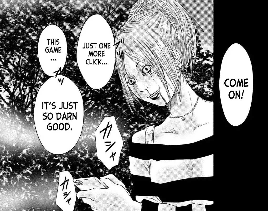A Box of Mashuri Chapter 5 page 27 - Chapter 5: The Screaming Forest