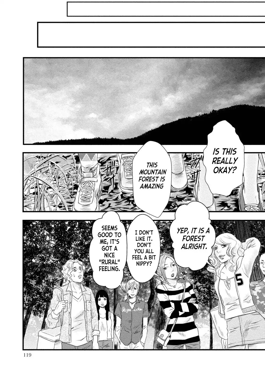 A Box of Mashuri Chapter 5 page 5 - Chapter 5: The Screaming Forest