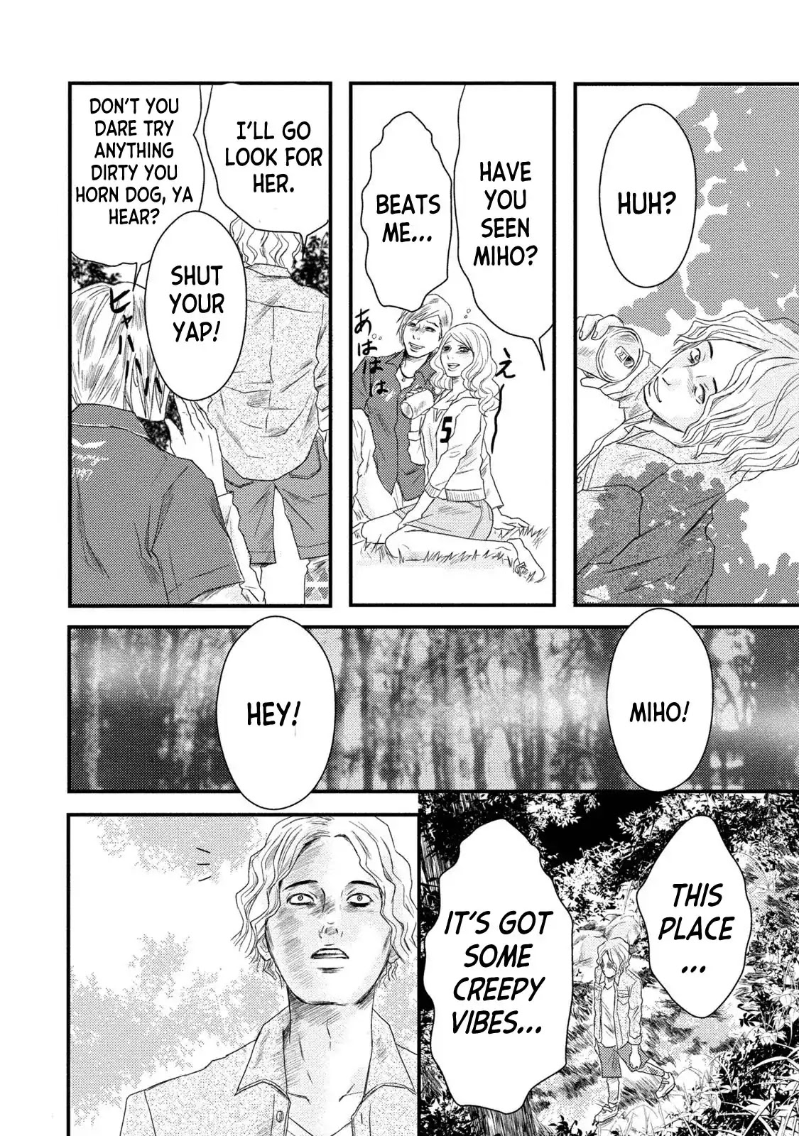 A Box of Mashuri Chapter 5 page 8 - Chapter 5: The Screaming Forest