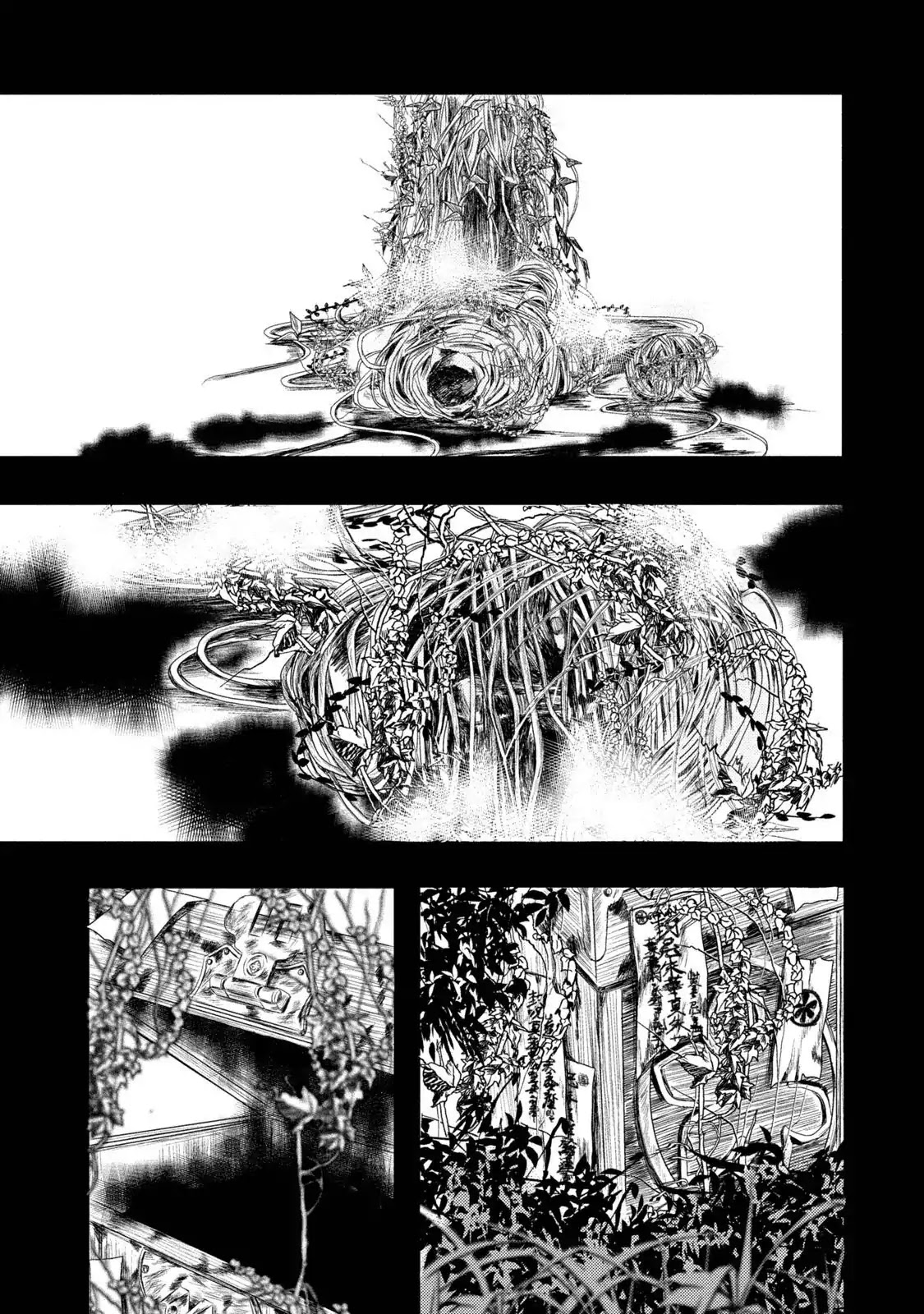 A Box of Mashuri Chapter 6 page 11 - Chapter 6: Memories of Blood