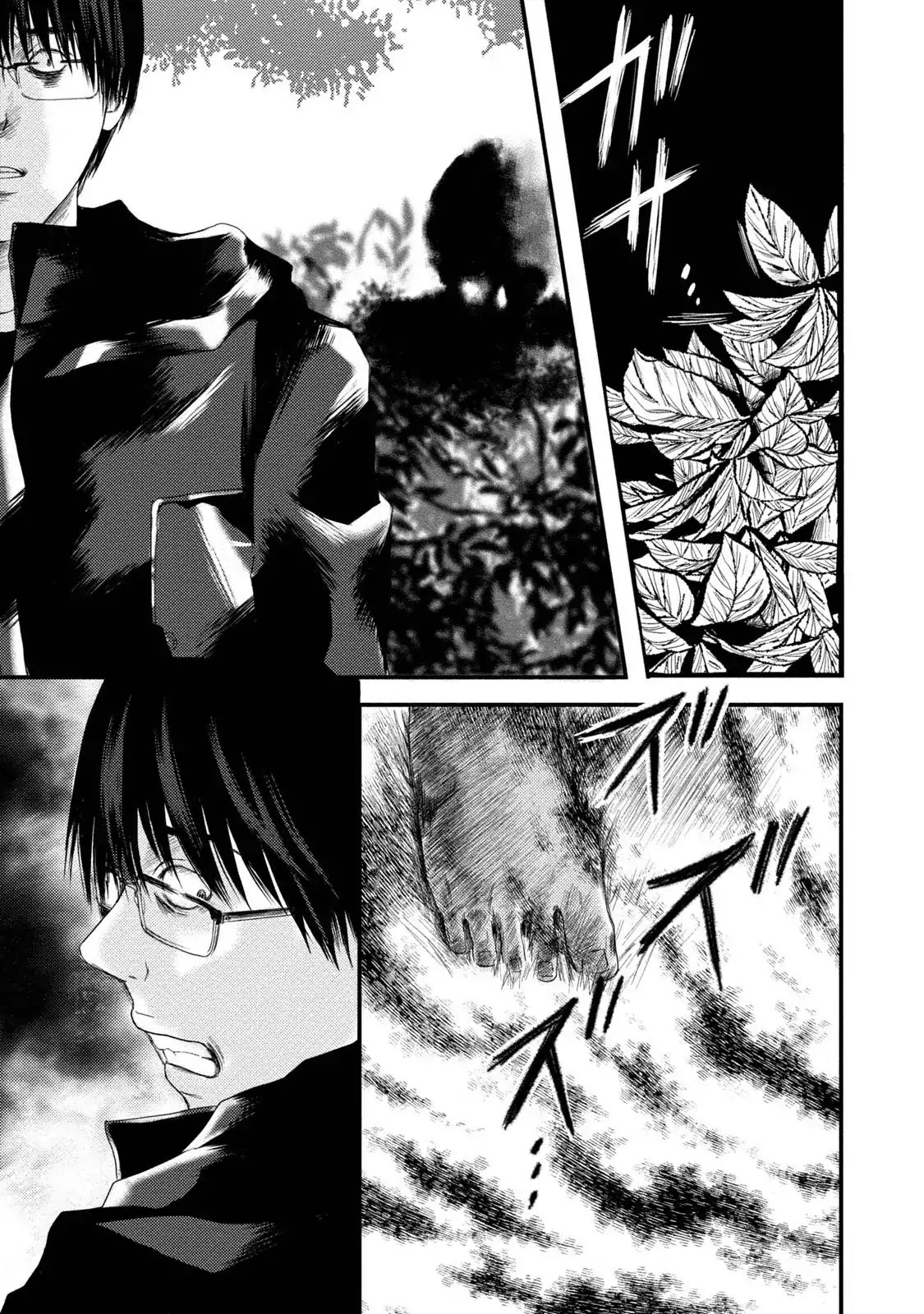 A Box of Mashuri Chapter 6 page 15 - Chapter 6: Memories of Blood
