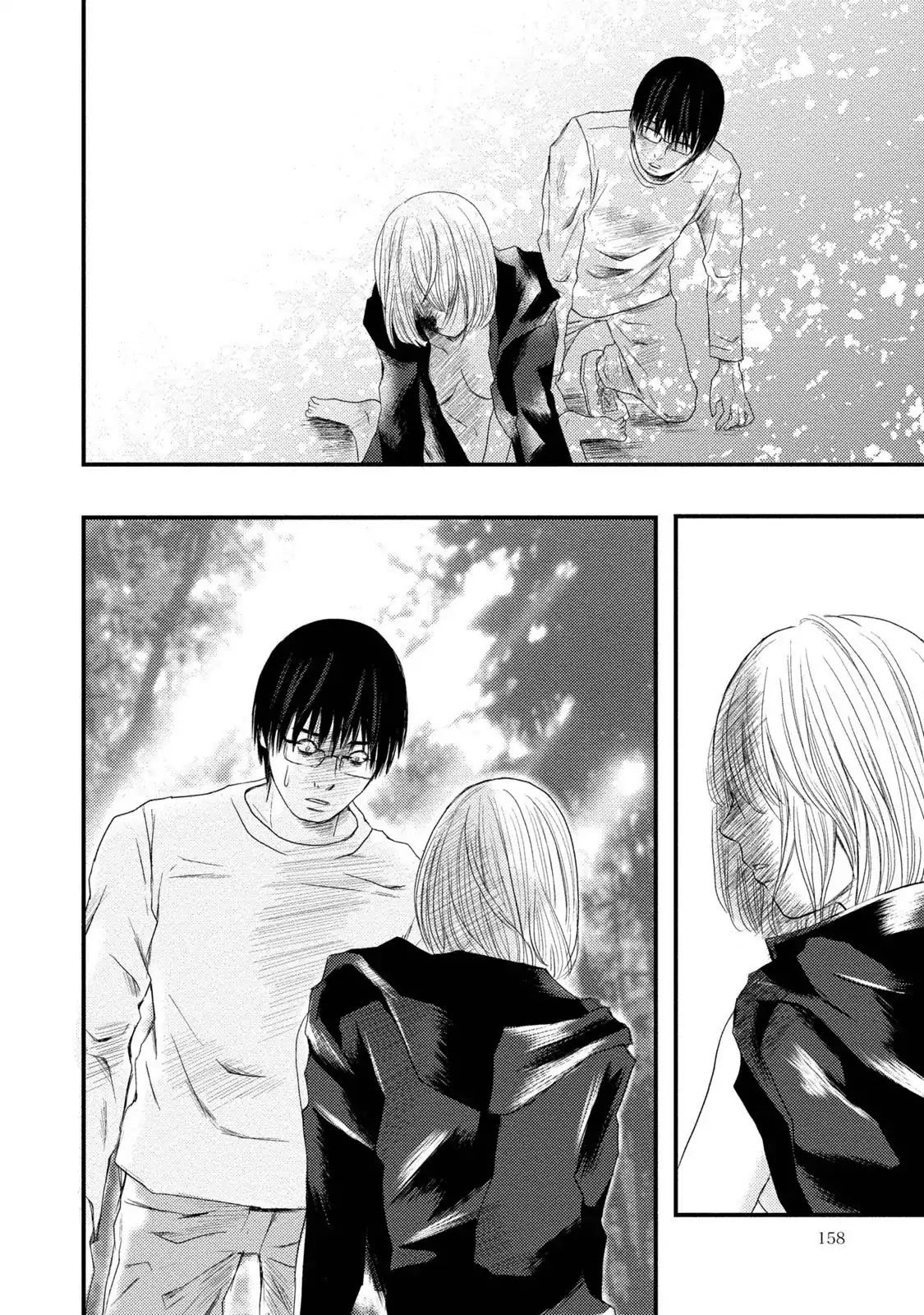 A Box of Mashuri Chapter 6 page 19 - Chapter 6: Memories of Blood