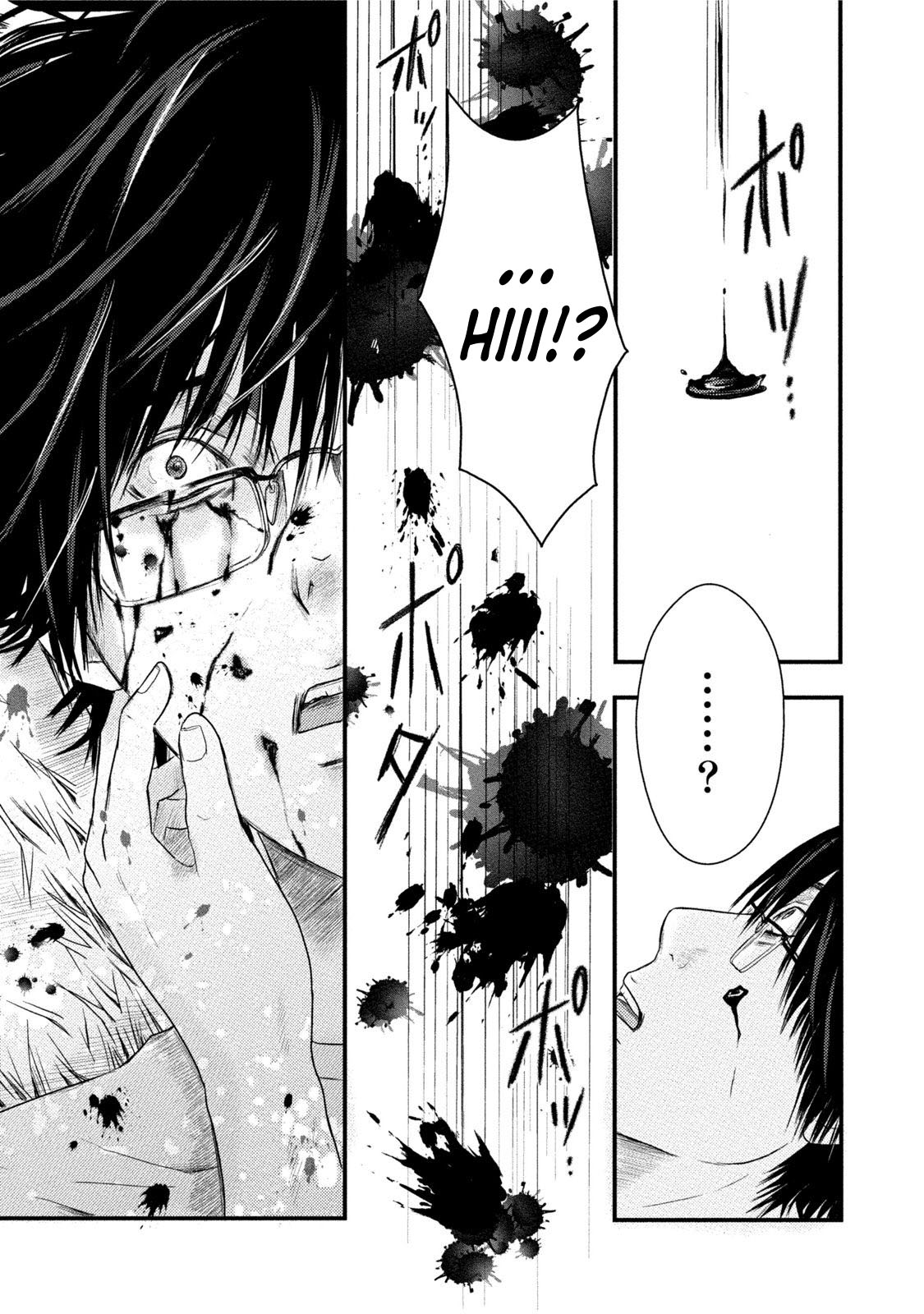 A Box of Mashuri Chapter 7 page 14 - Chapter 7: The Scent of Death