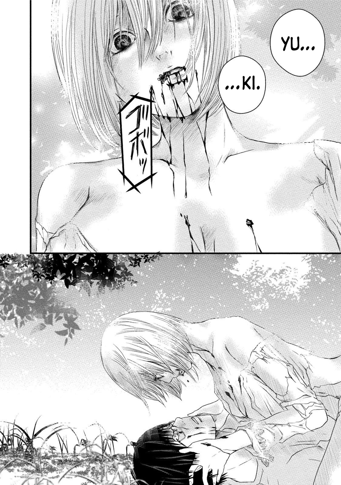 A Box of Mashuri Chapter 7 page 15 - Chapter 7: The Scent of Death