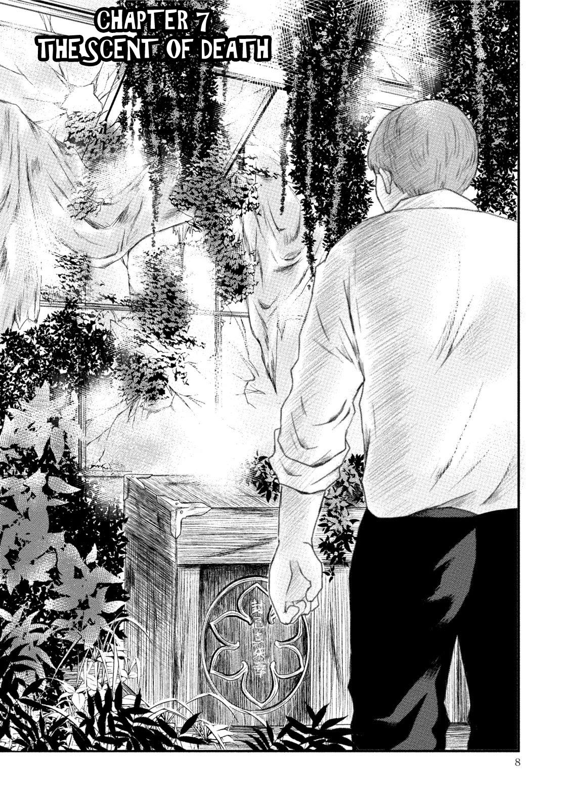 A Box of Mashuri Chapter 7 page 7 - Chapter 7: The Scent of Death