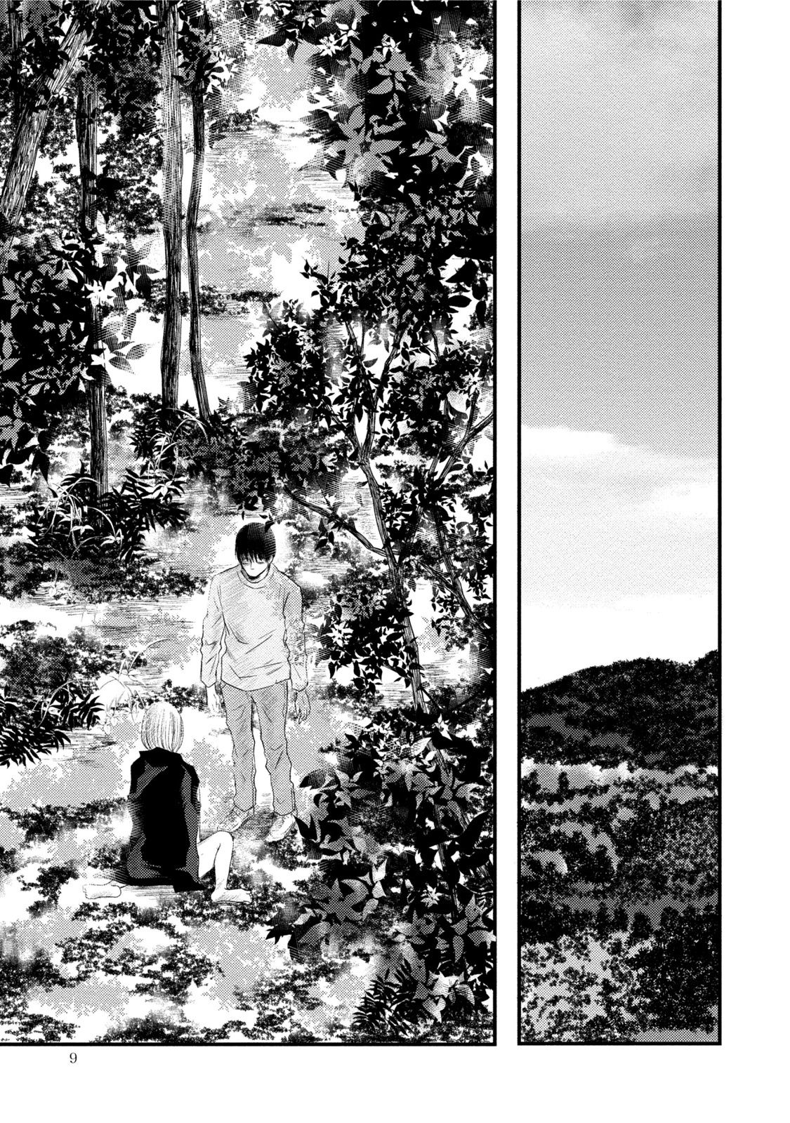 A Box of Mashuri Chapter 7 page 8 - Chapter 7: The Scent of Death