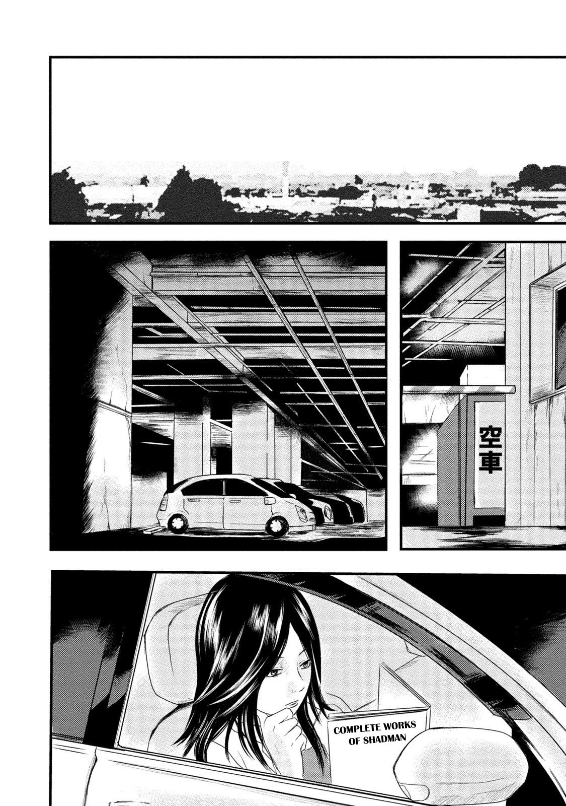 A Box of Mashuri Chapter 8 page 27 - Chapter 8