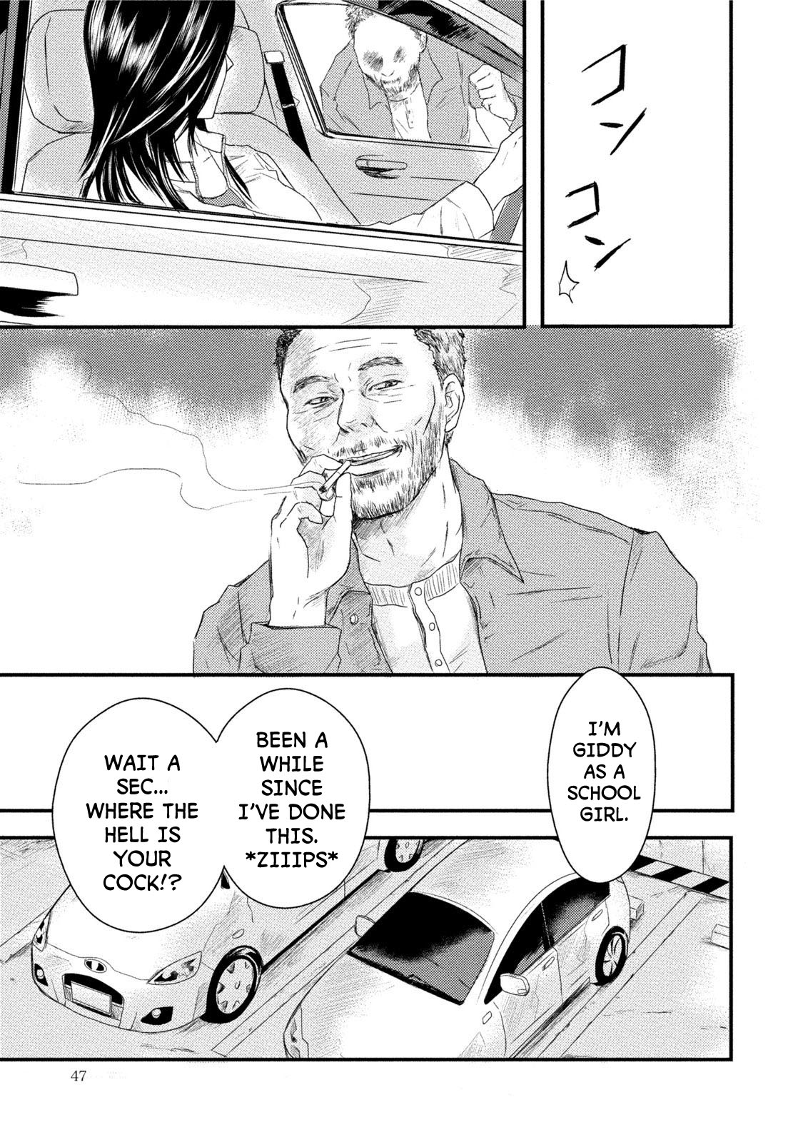 A Box of Mashuri Chapter 8 page 28 - Chapter 8