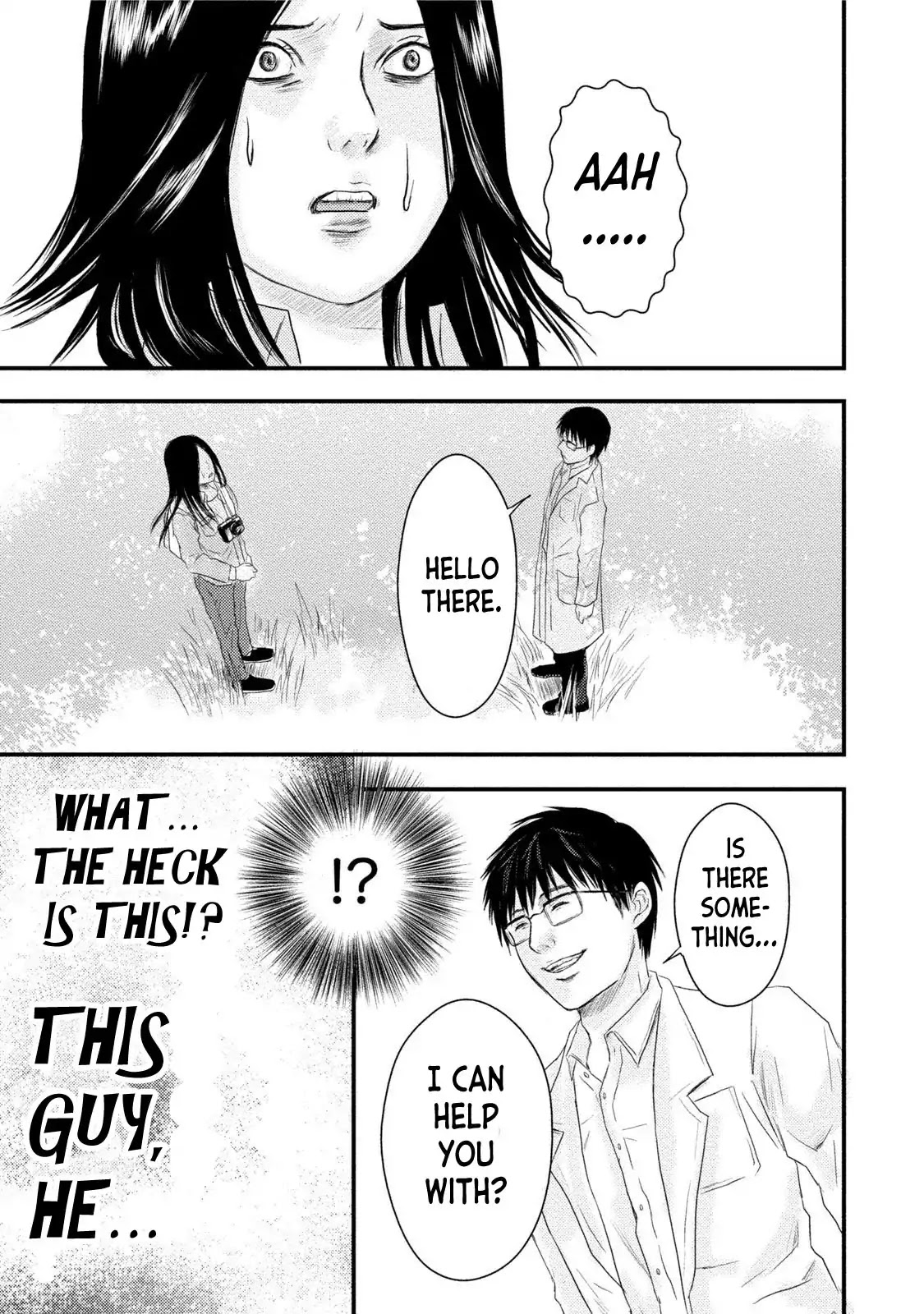 A Box of Mashuri Chapter 9 page 18 - Chapter 9: Trespassing in the garden