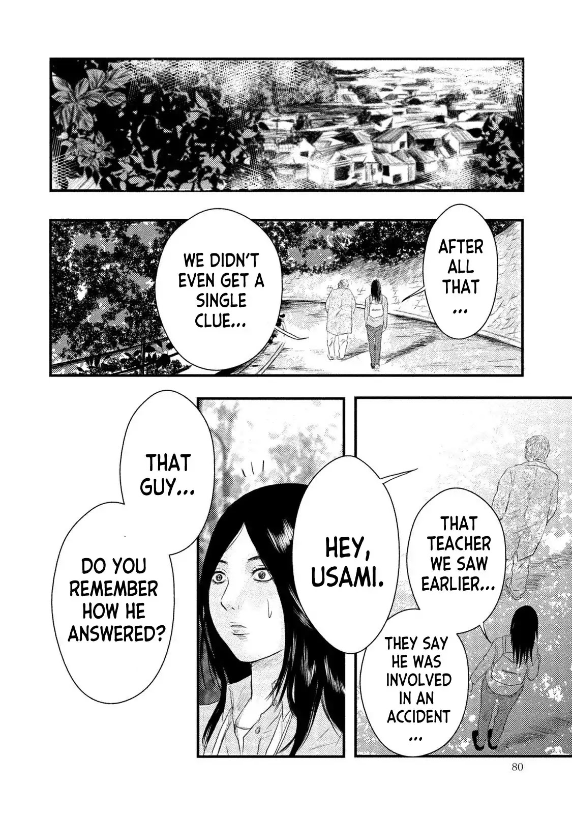 A Box of Mashuri Chapter 9 page 24 - Chapter 9: Trespassing in the garden