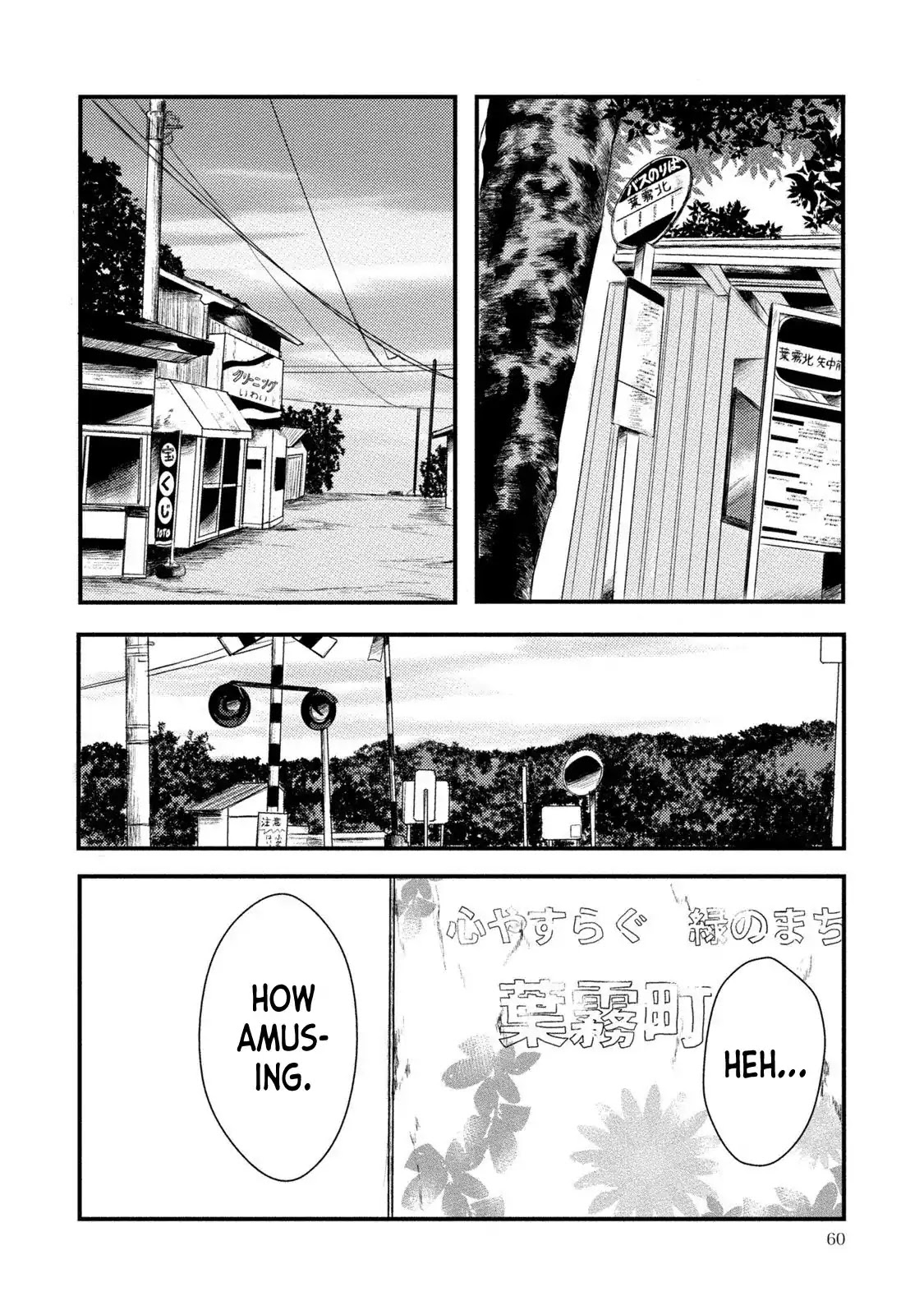 A Box of Mashuri Chapter 9 page 4 - Chapter 9: Trespassing in the garden