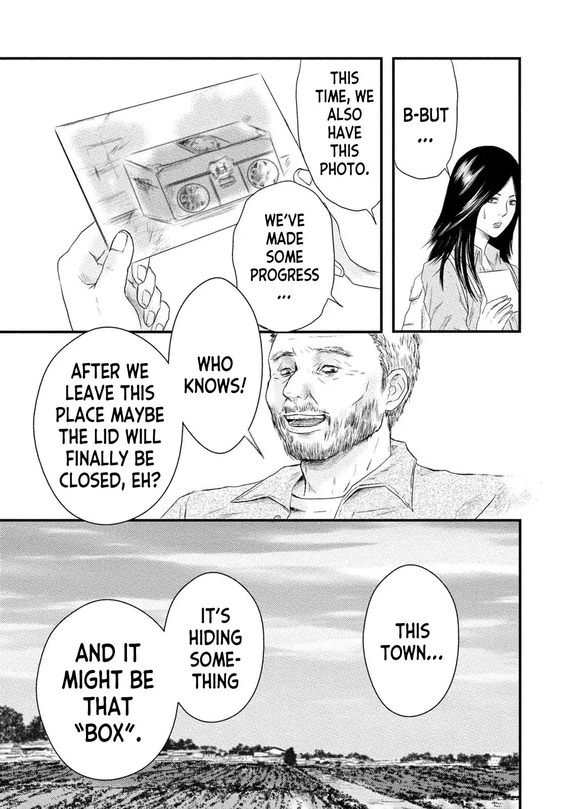 A Box of Mashuri Chapter 9 page 7 - Chapter 9: Trespassing in the garden