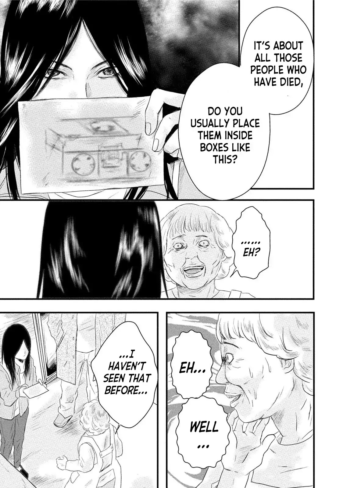 A Box of Mashuri Chapter 9 page 9 - Chapter 9: Trespassing in the garden