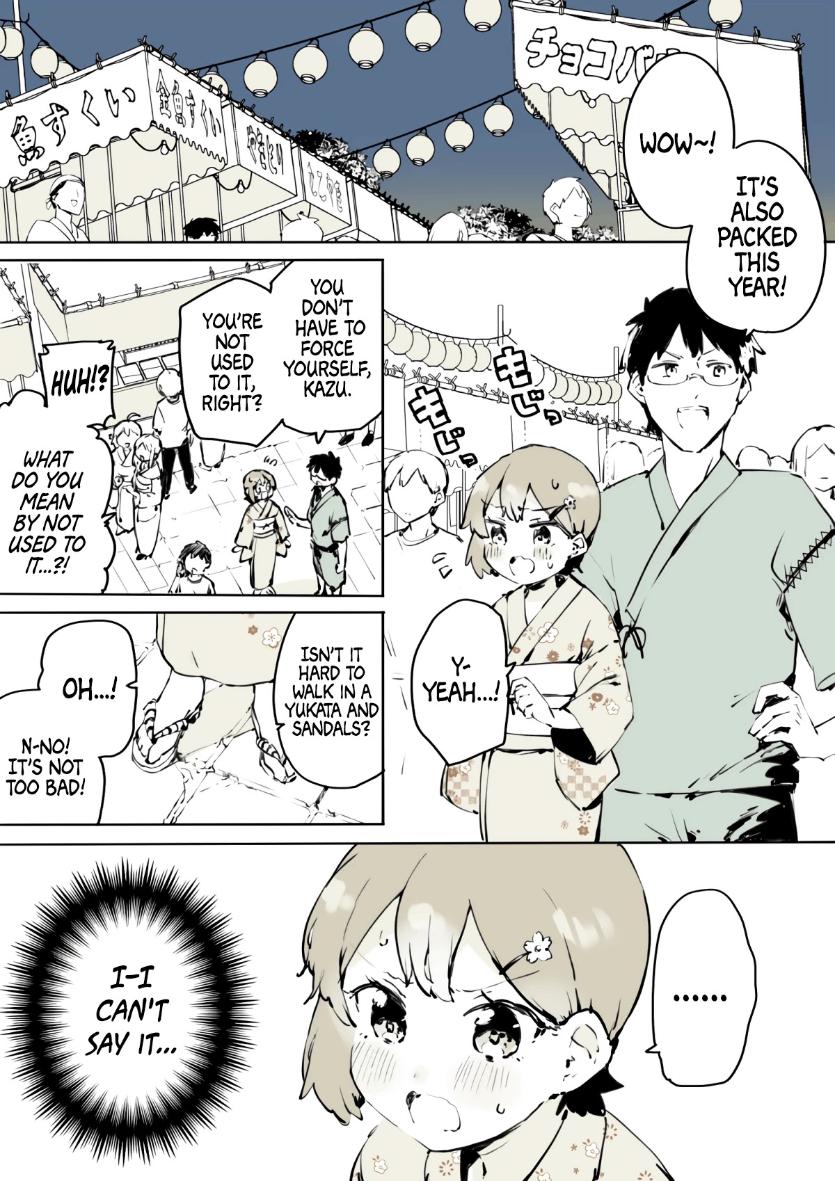 A Boy That Can't Stop Crossdressing Chapter 14 page 3 - Chapter 14