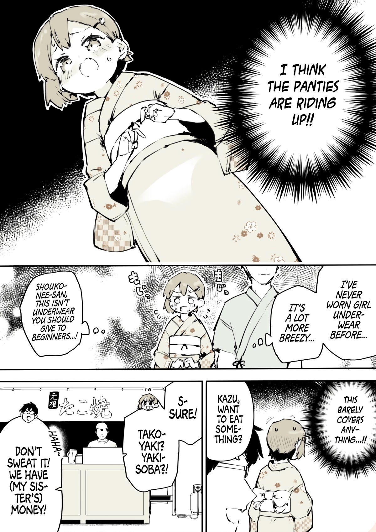 A Boy That Can't Stop Crossdressing Chapter 14 page 4 - Chapter 14