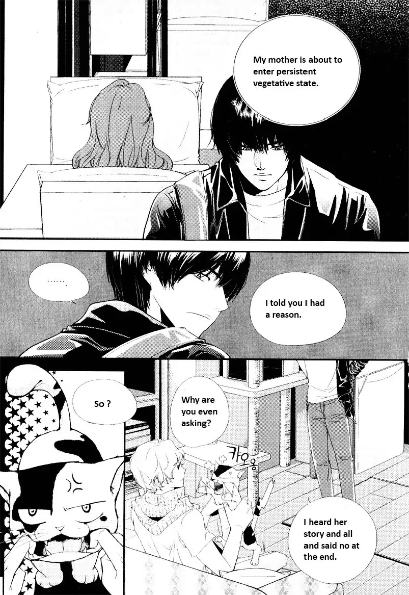 A Boy Who Fishes Dreams Chapter 0 page 12 - Chapter 0: Oneshot