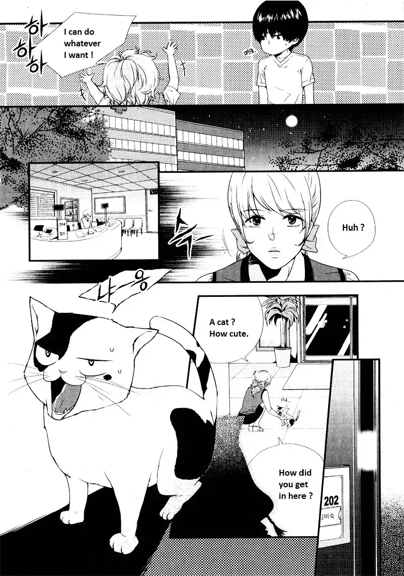 A Boy Who Fishes Dreams Chapter 0 page 17 - Chapter 0: Oneshot