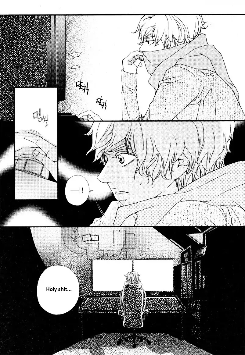 A Boy Who Fishes Dreams Chapter 0 page 19 - Chapter 0: Oneshot