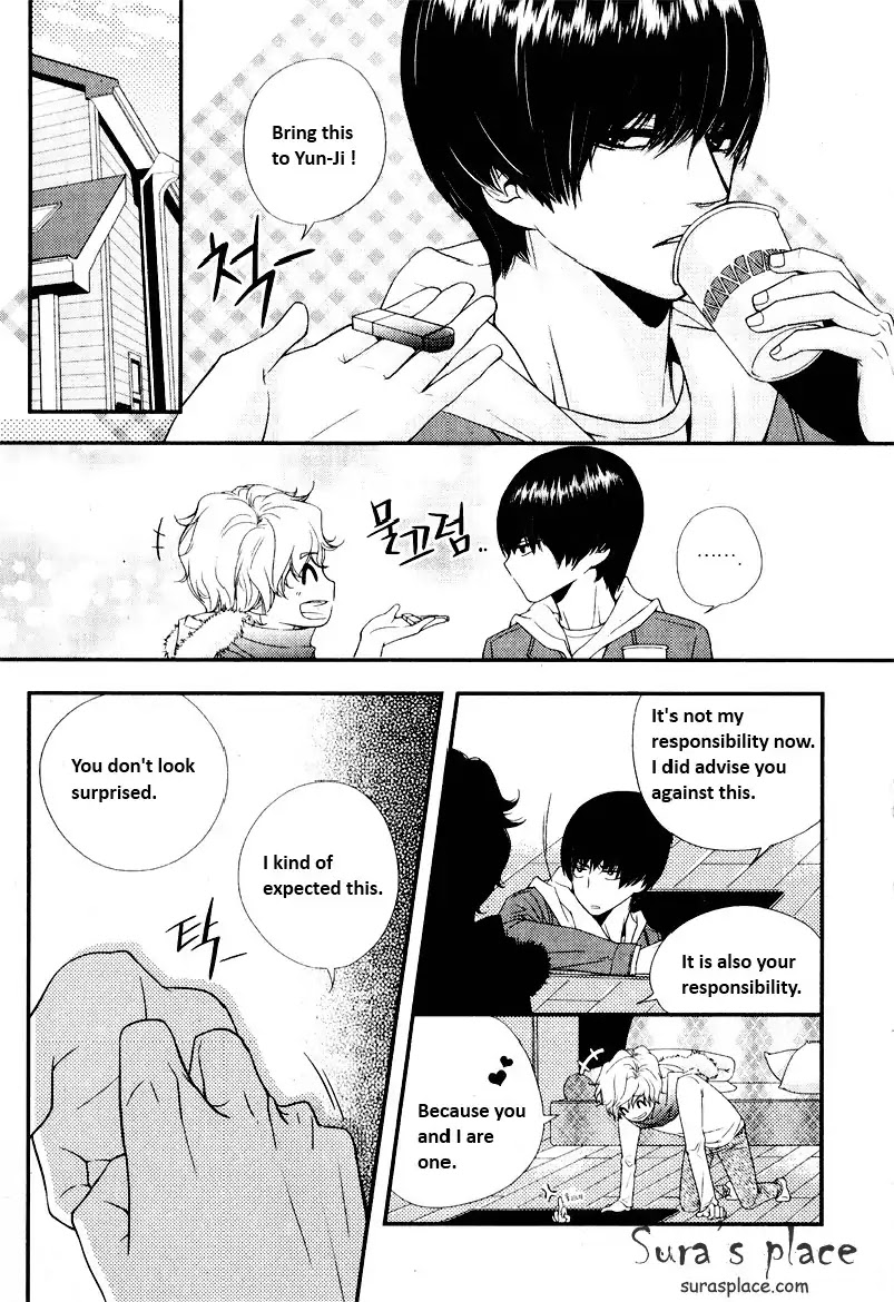 A Boy Who Fishes Dreams Chapter 0 page 20 - Chapter 0: Oneshot