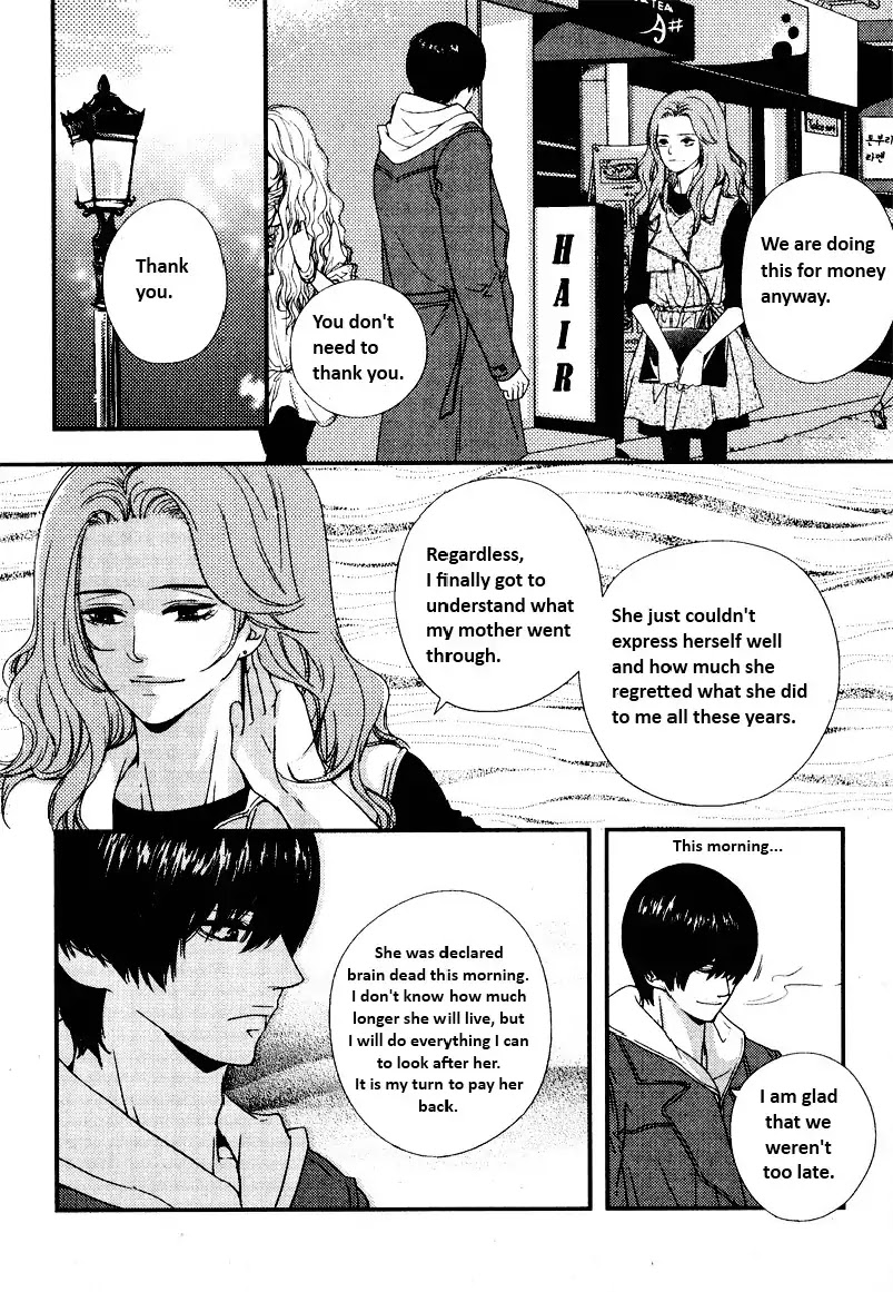 A Boy Who Fishes Dreams Chapter 0 page 23 - Chapter 0: Oneshot