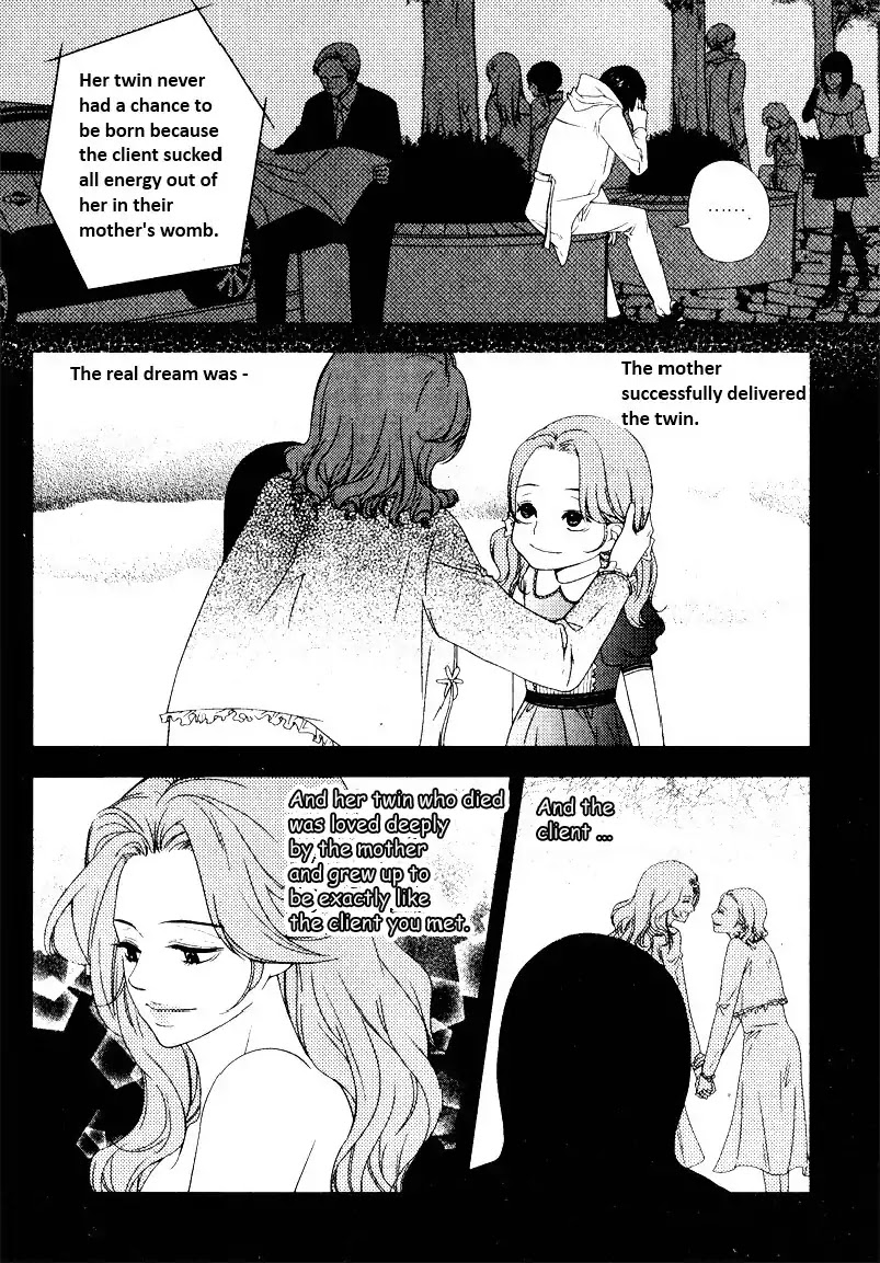 A Boy Who Fishes Dreams Chapter 0 page 26 - Chapter 0: Oneshot